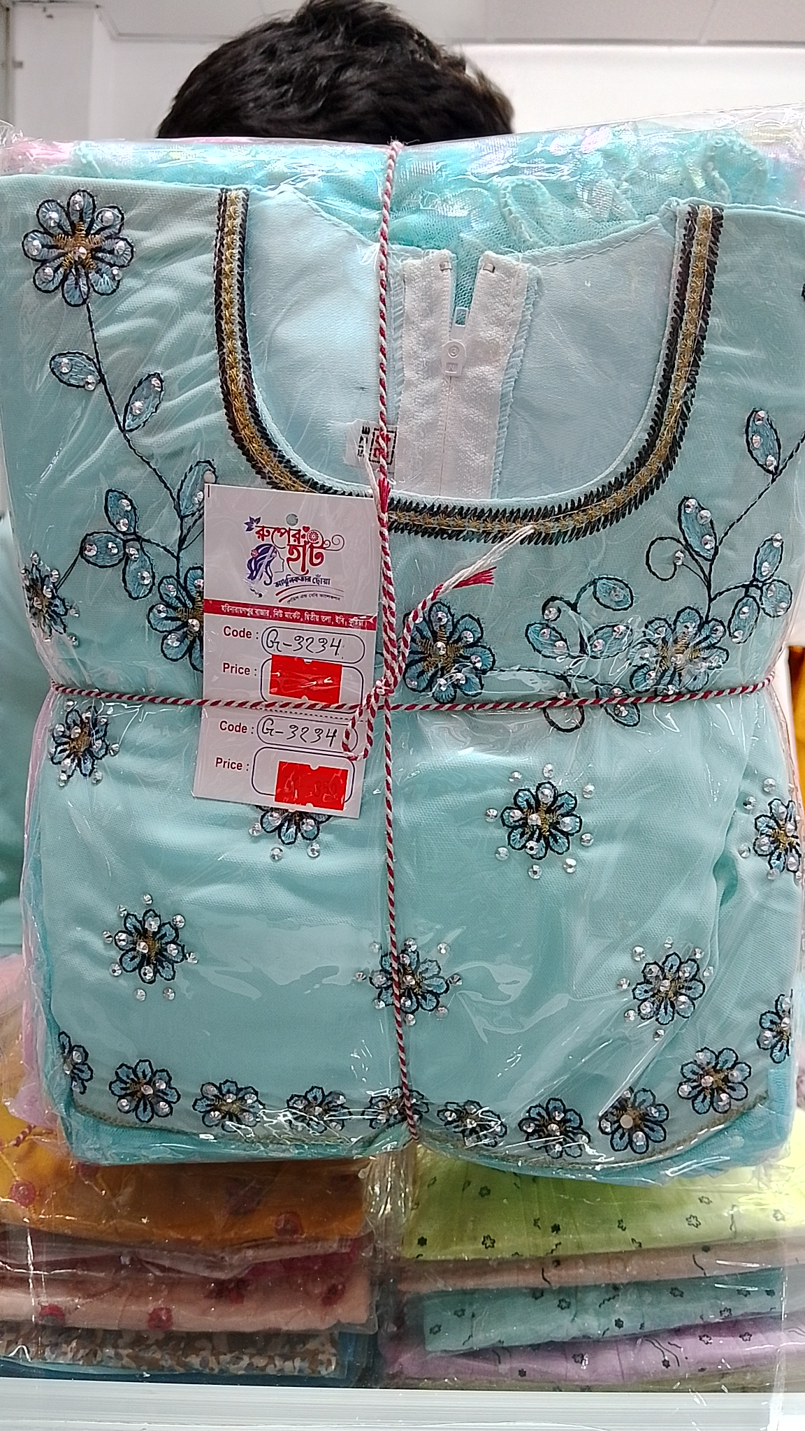 g3234