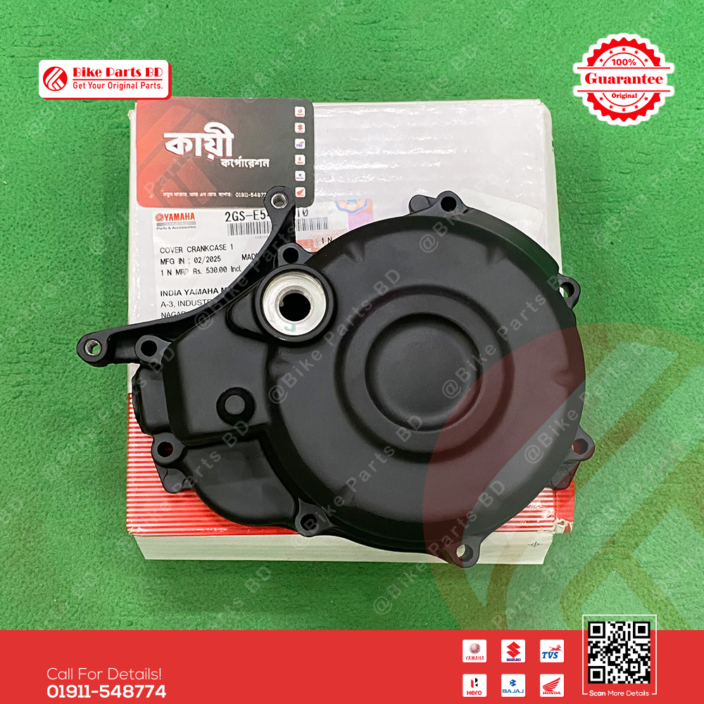 Crankcase Cover 1 (Magnet Site Cover)-2GSE541110 for Yamaha FZS V2, FZS V3, FZS V4, Fazer V2 & FZX bike. thumbnail 2