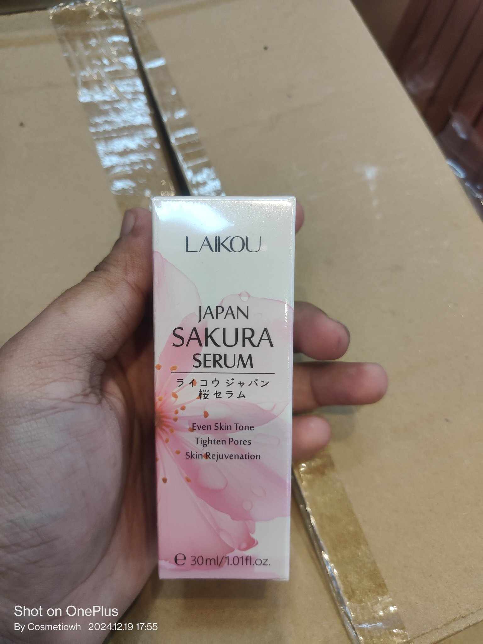 Laikou japan sakura serum 30ml_img_2