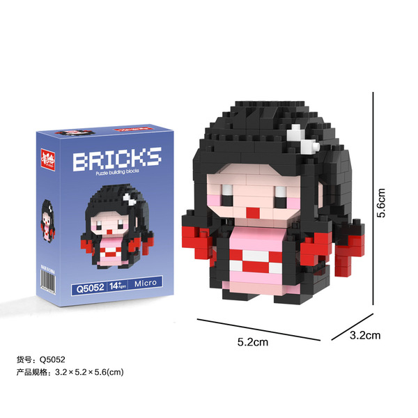 Nezuko-Demon Slayer