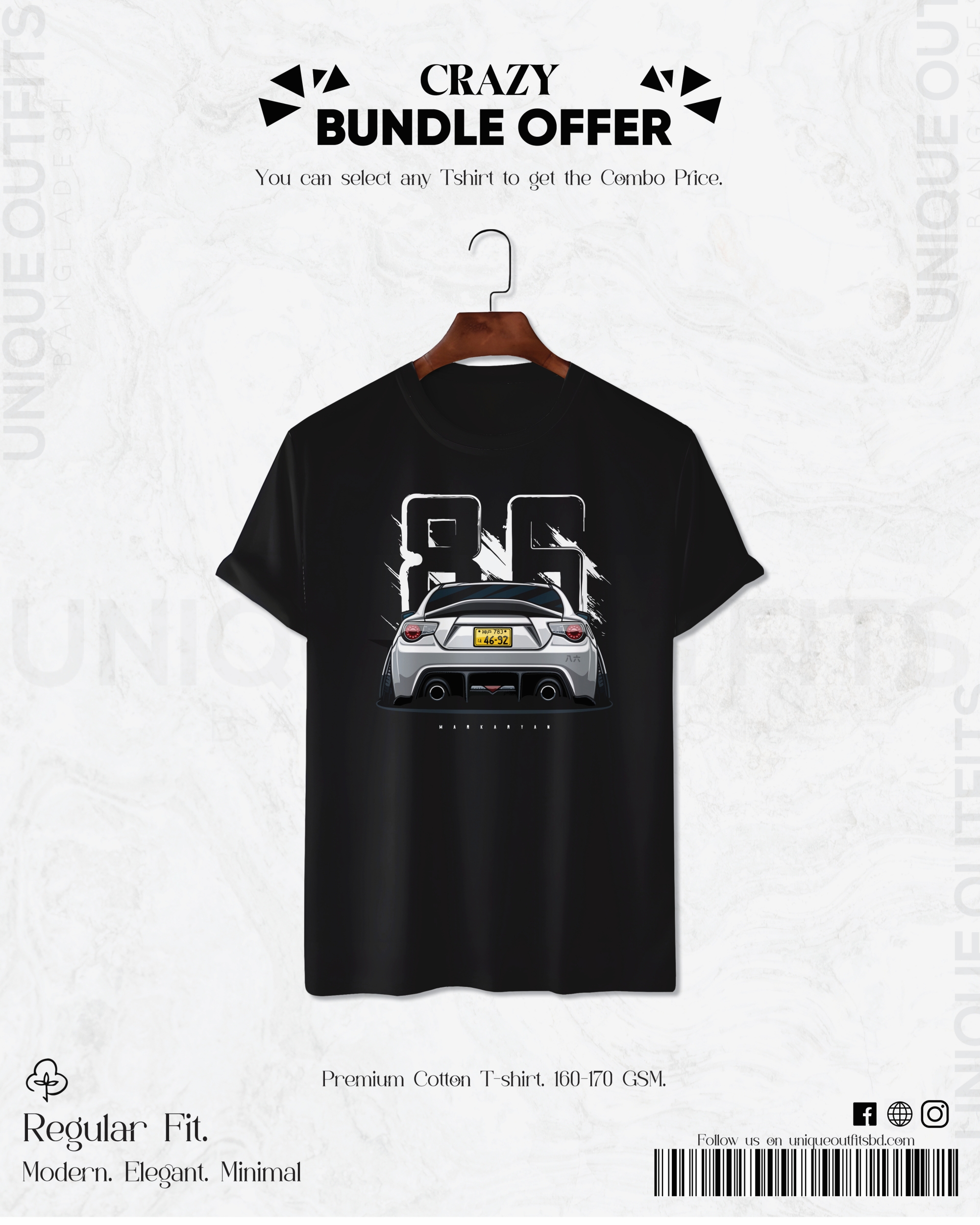 CR12 Premium Automobile T shirt