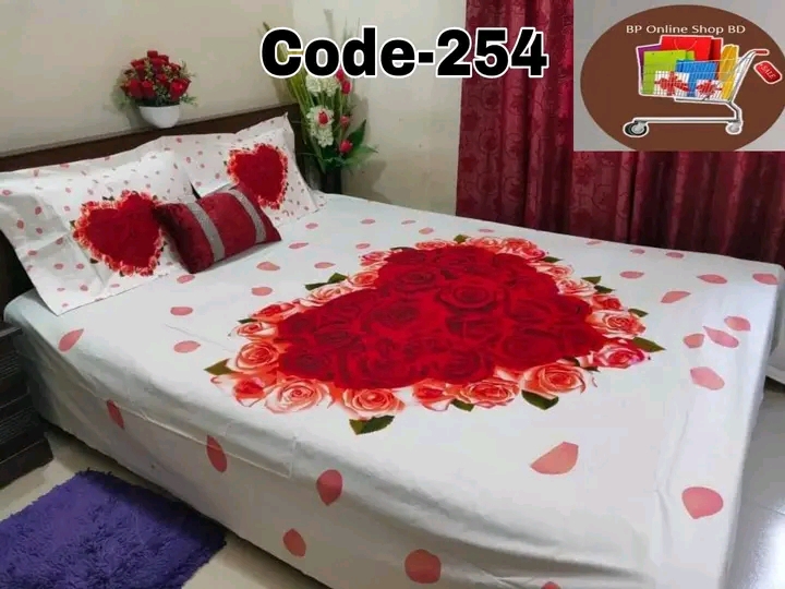 কিং সাইজ এর বেডশিট