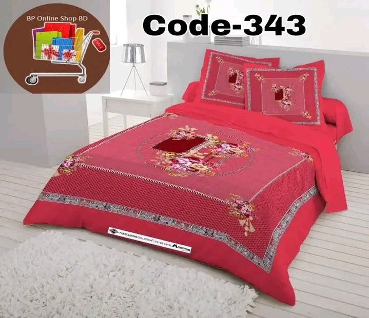 কিং সাইজ এর বেডশিট