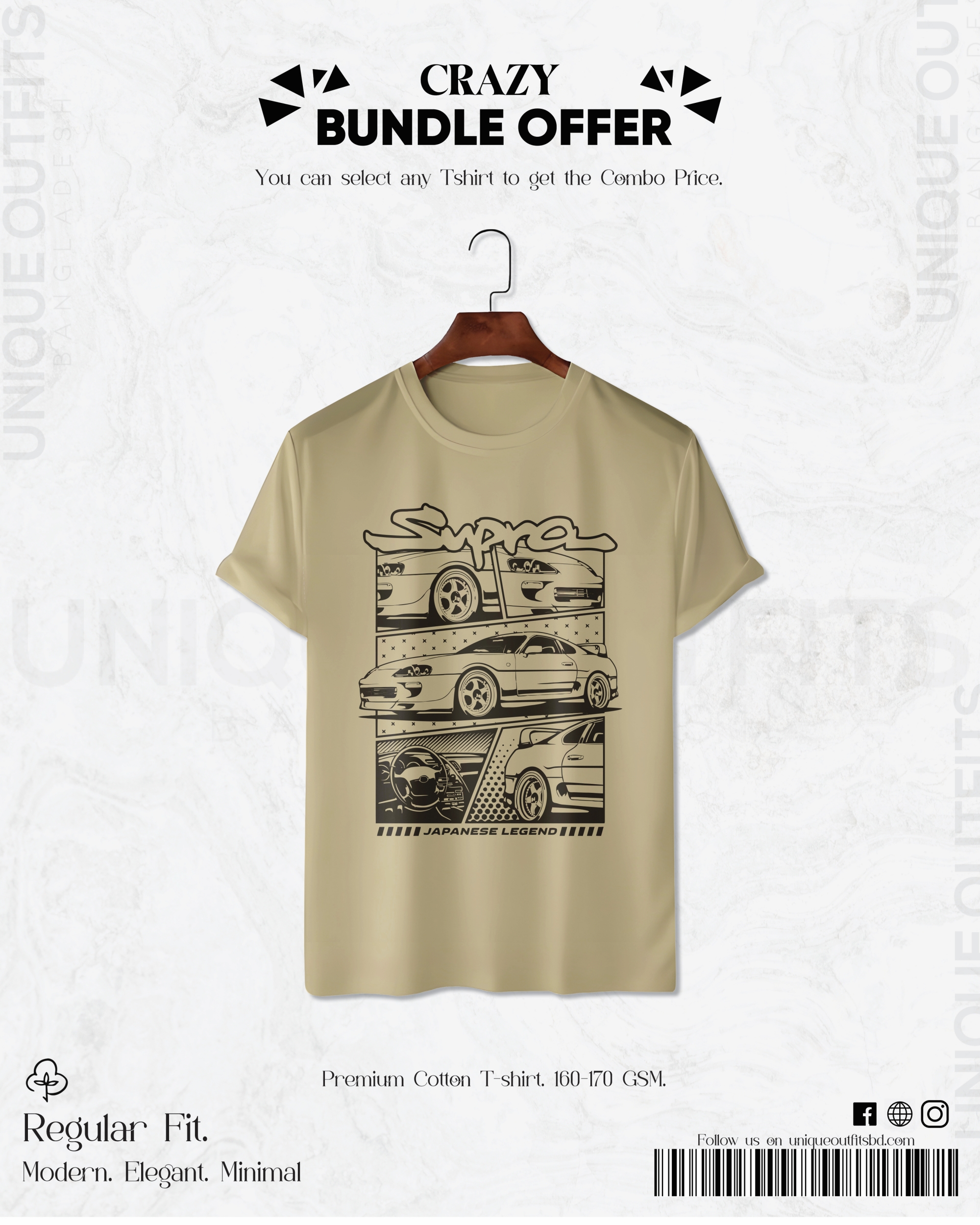 CR110 Premium Automobile T shirt