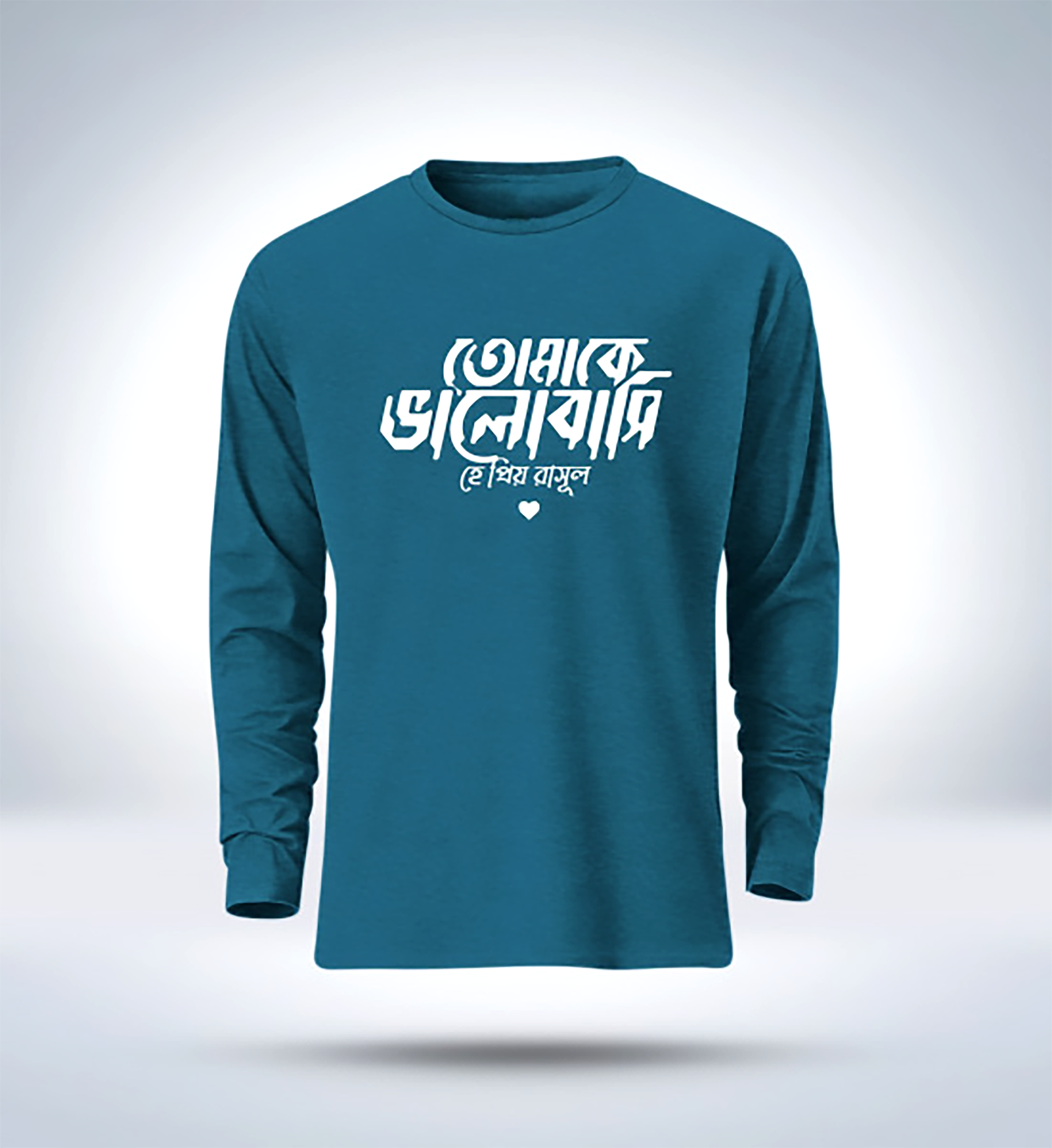 Islamic calligraphy Full Sleeve T-Shirt for men_img_0