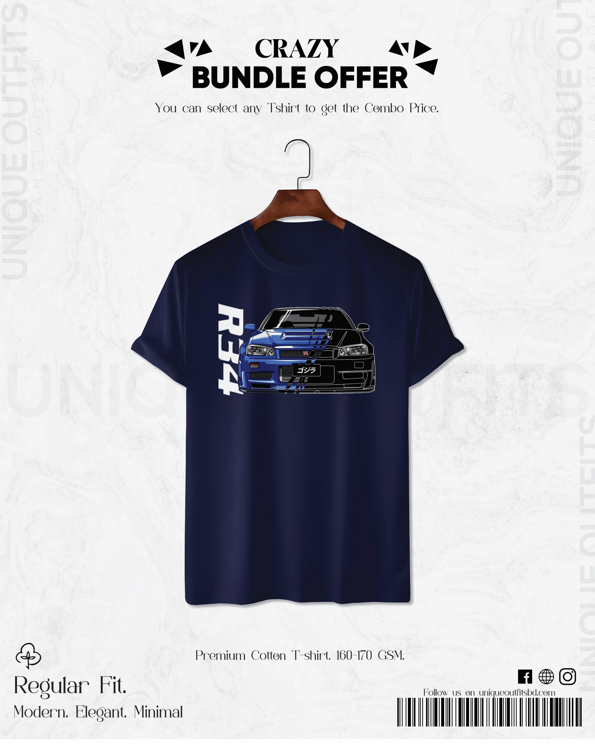 CR113 Premium Automobile T shirt_img_0