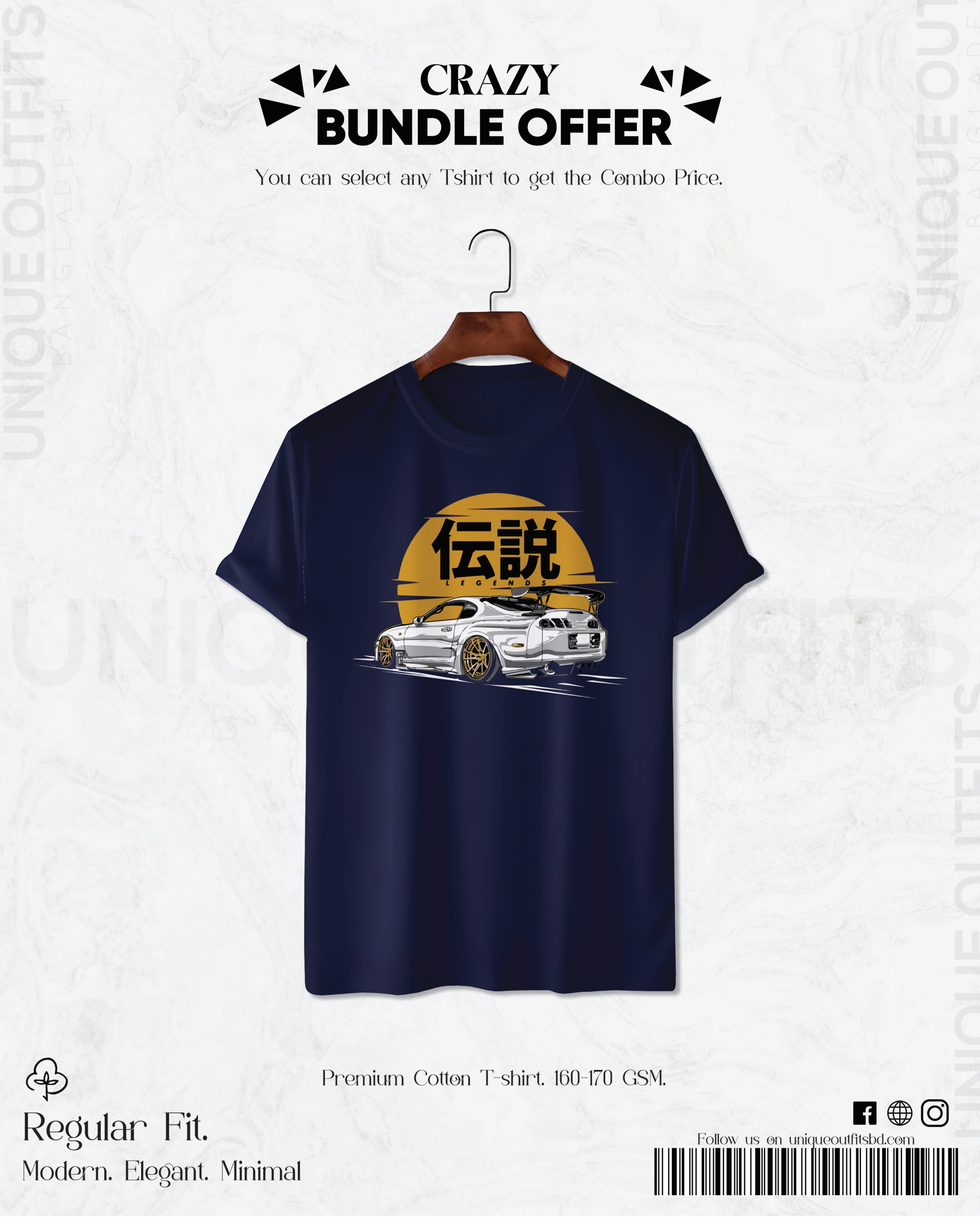 CR114 Premium Automobile T shirt_img_0