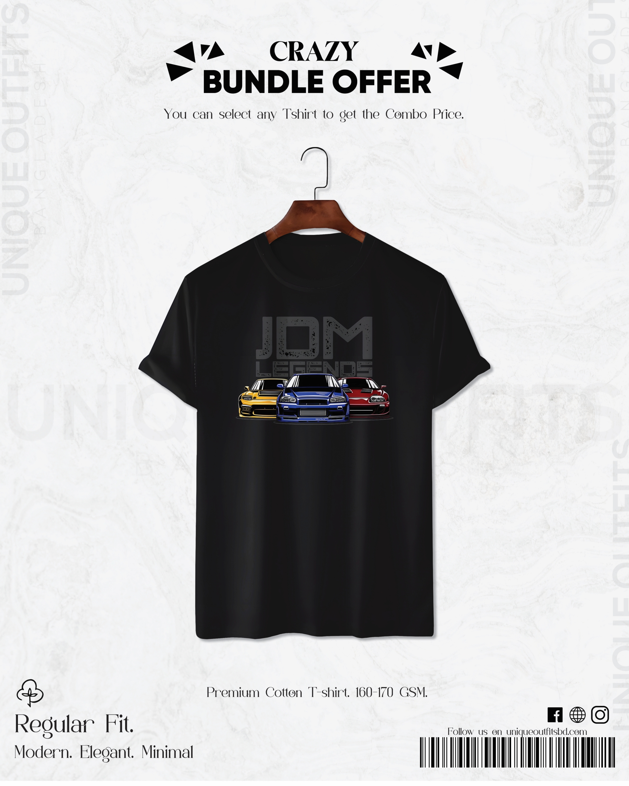 CR115 Premium Automobile T shirt_img_0