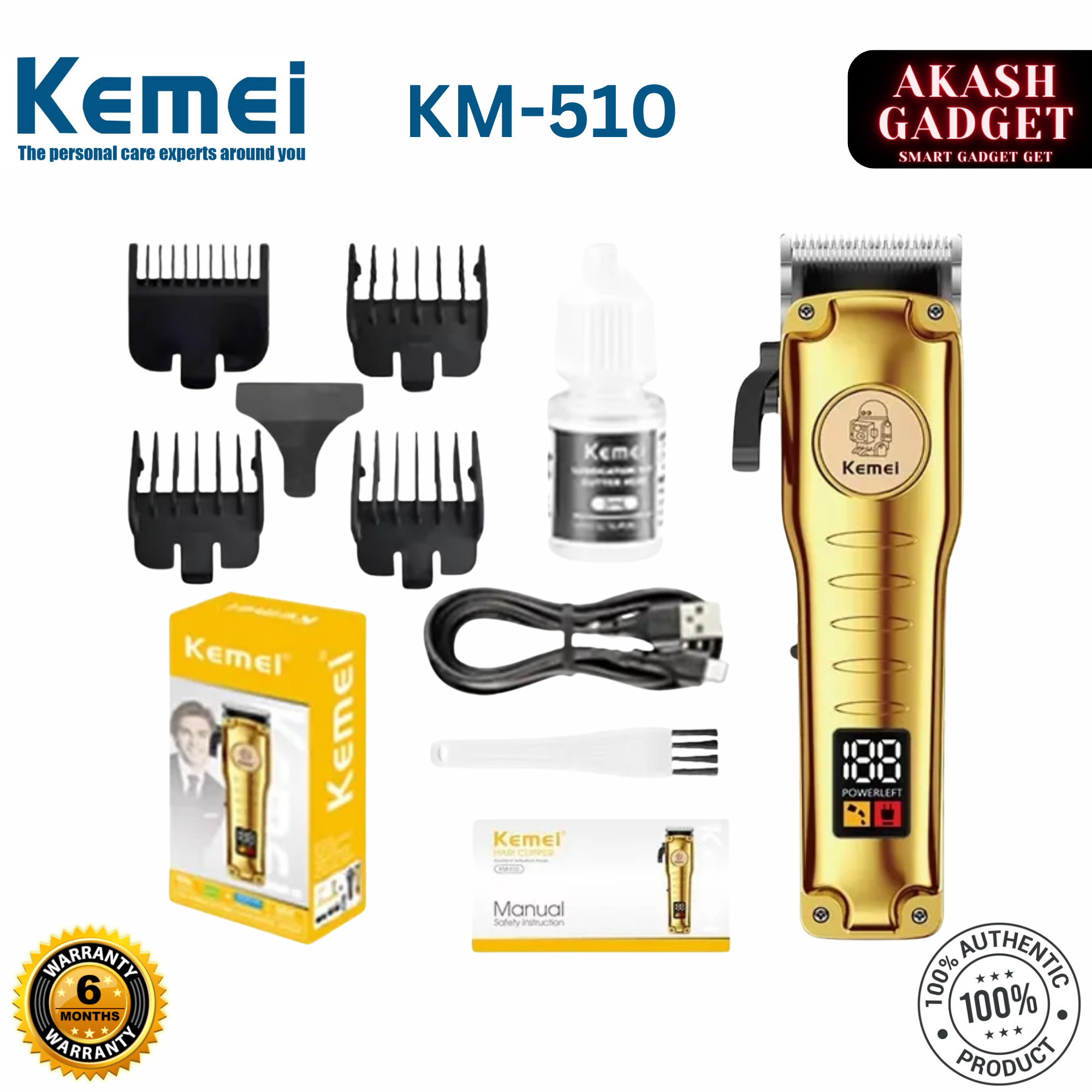 Kemei KM-510