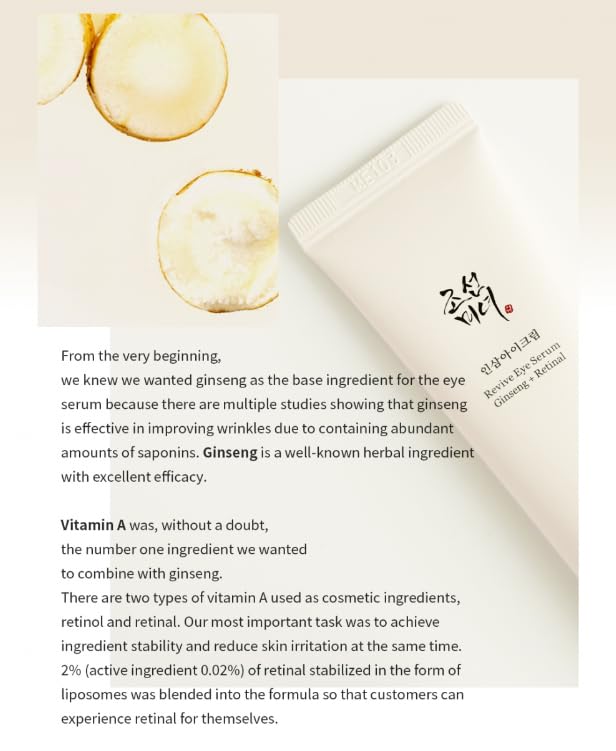 Beauty of Joseon Revive eye Serum Ginseng + Retinal_img_2