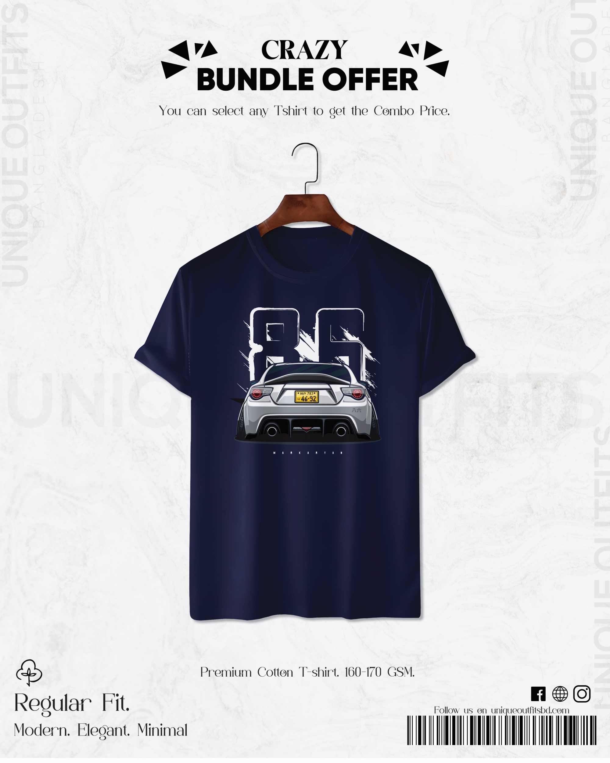 CR119Premium Automobile T shirt