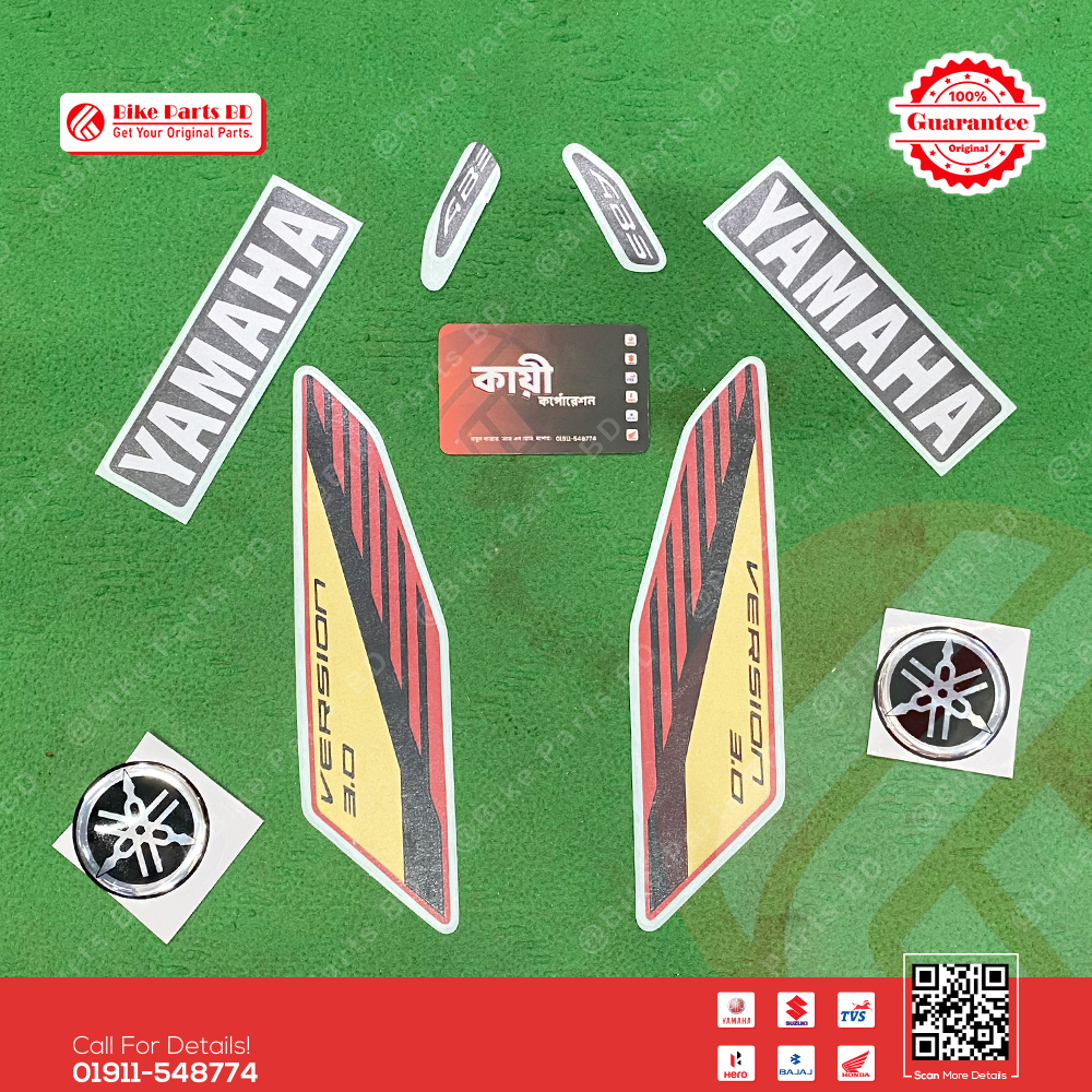 Full Set Sticker-832L for Yamaha FZS V3 Deluxe (Majesty Red) bike. thumbnail 2