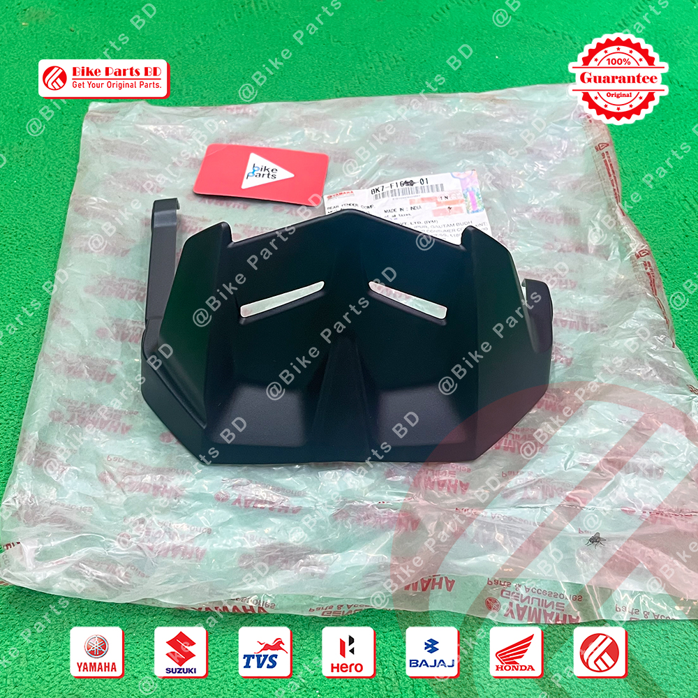 Tyre Hugger/Half Tyre Guard (Rear fender comp) for Yamaha R15 V3, R15 V4, R15M, MT15 V1 & MT15 V2 bike.