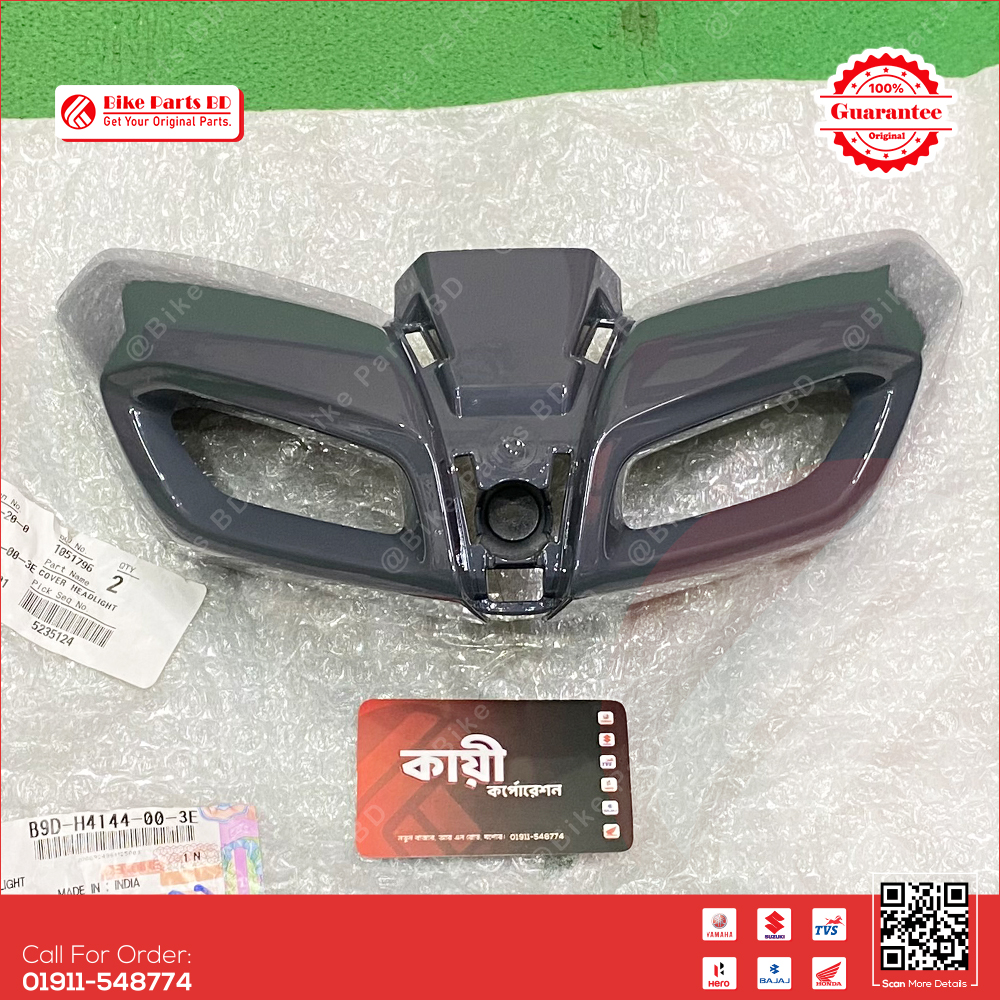 Pilot Light Mask or DRL Mask (Grey Colour) for  Yamaha MT15 V1 & MT15 V2 bike. thumbnail 2