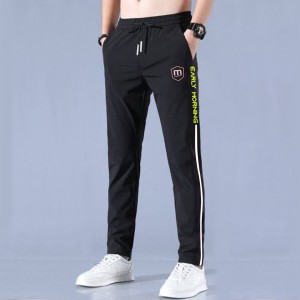 Men's Casual Sports Trowser-Early Morning_img_1