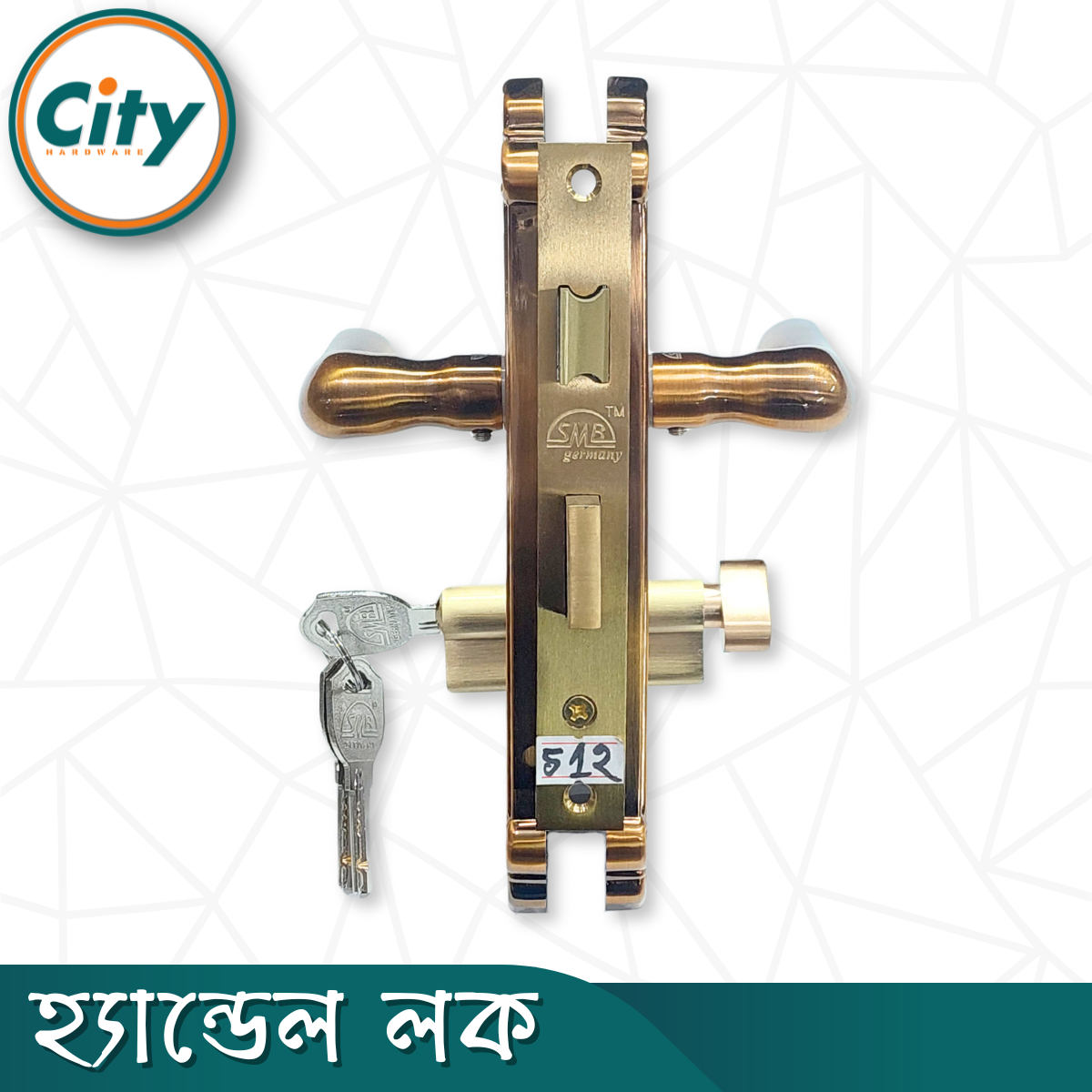 প্রিমিয়াম কুয়ালিটি ছোট আকারের হ্যান্ডেল লক নব সহ ভিতরের রুমের জন্য সিএফ রঙের দরজার লক Door Lock_img_4