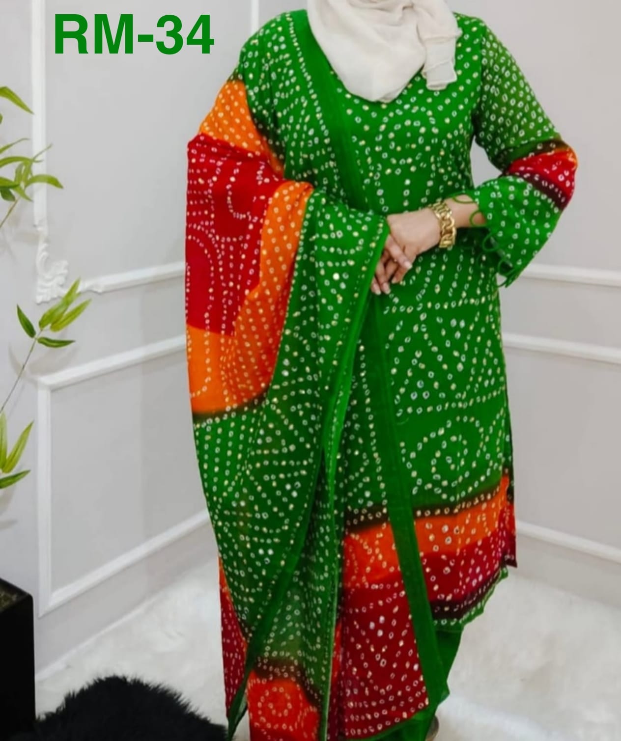 Women's three piece (Green)