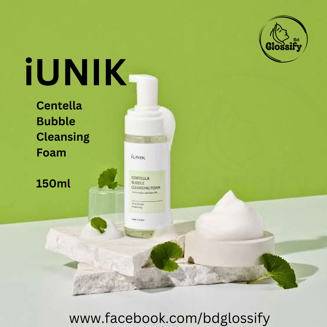 iUNIK- Centella Bubble Cleansing Foam (150ml)