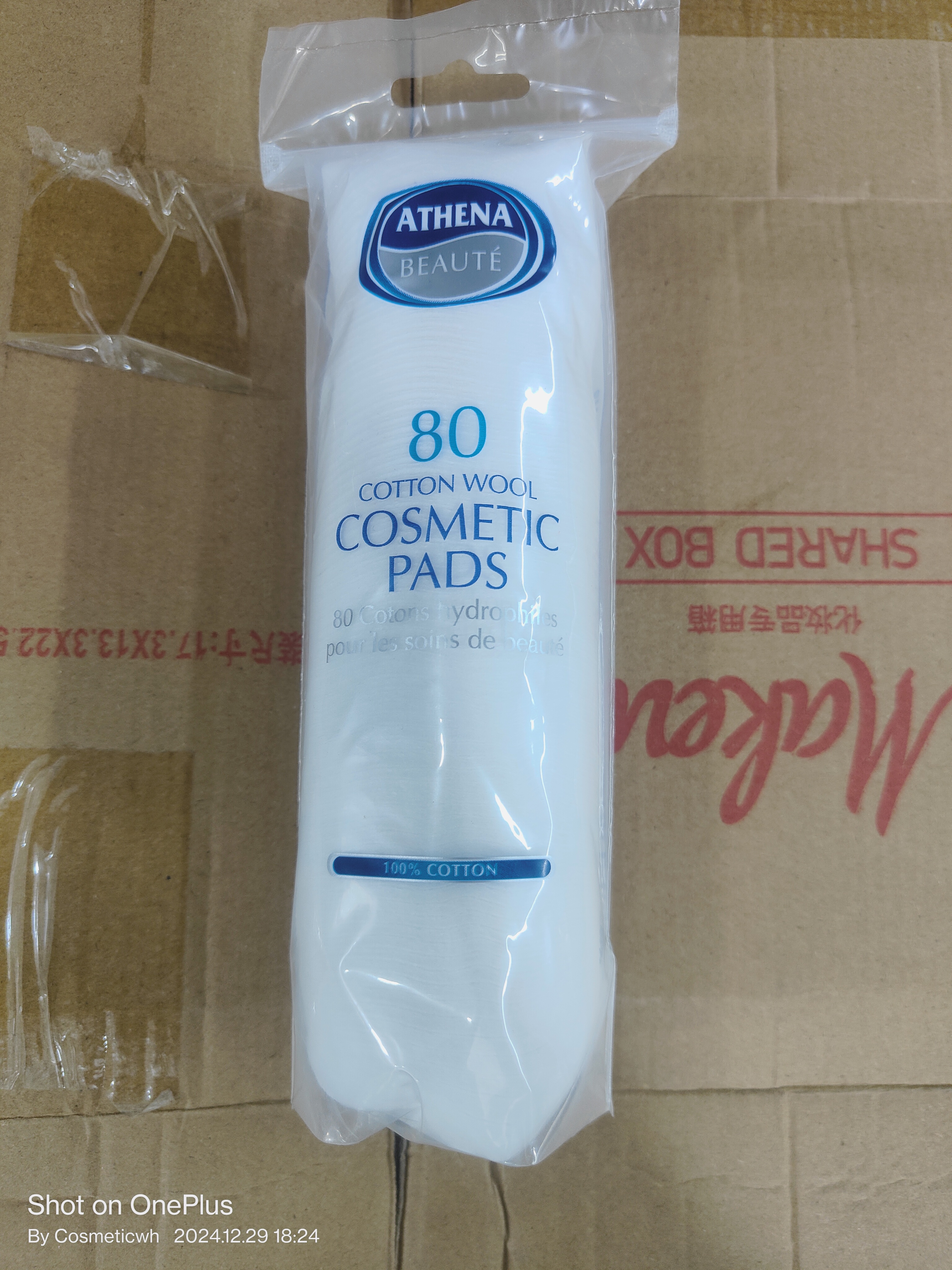 ATHENA COTTON PADS 80 Piece c