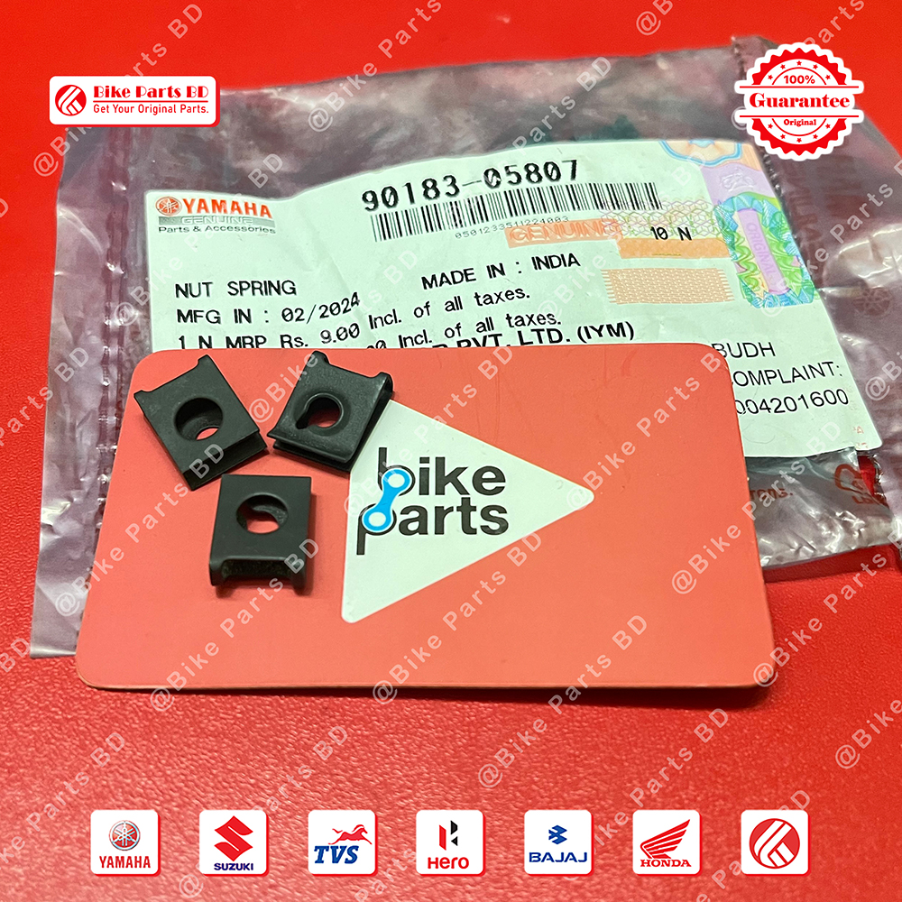 Tanky Nut Clam (10 pcs) for Yamaha FZS V1, FZS V2, FZS V4, Fazer V1, Fazer V2 bike.
