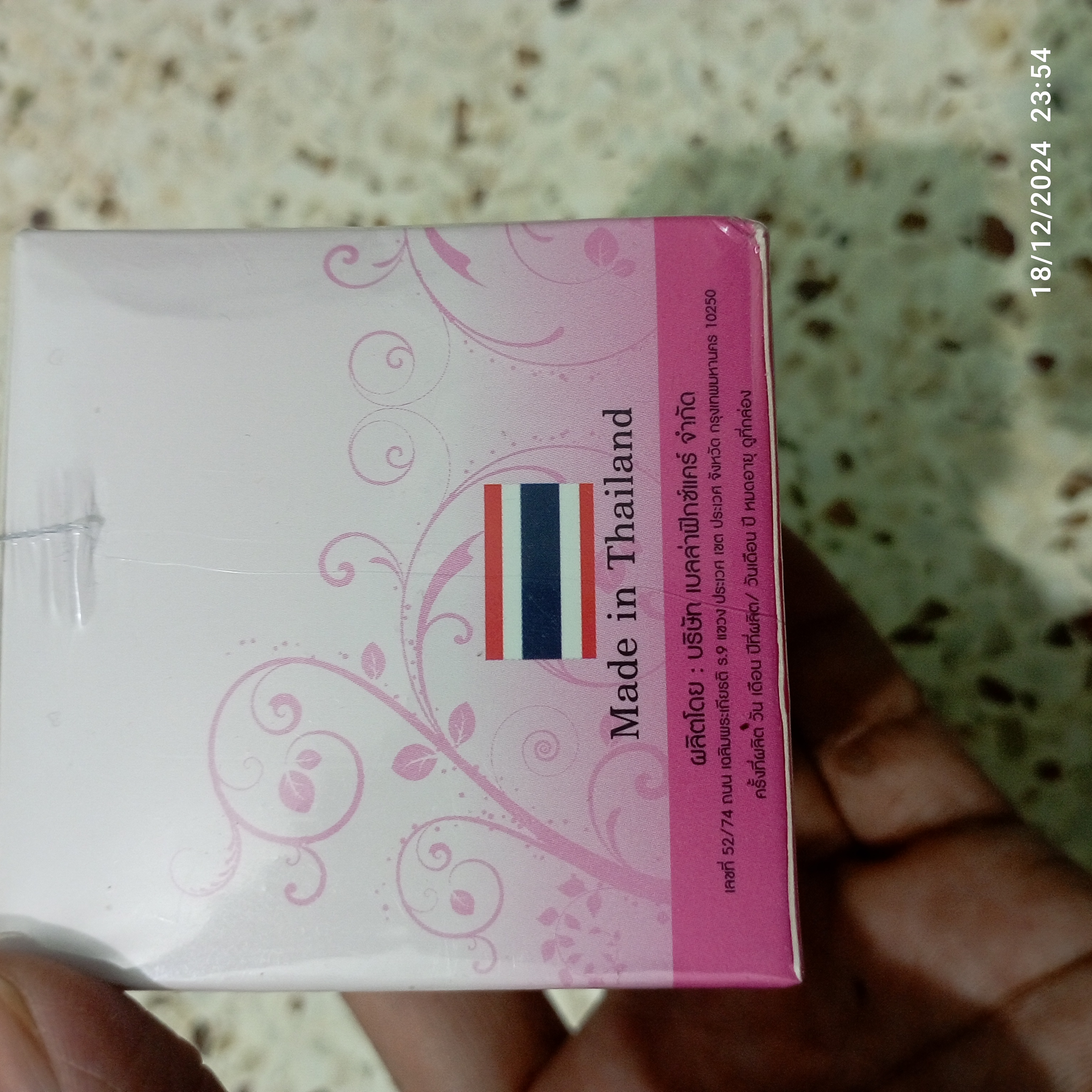 Bioaqua P Vita Melasma Mesta Whitening Cream -10 gm (Thailand)_img_5