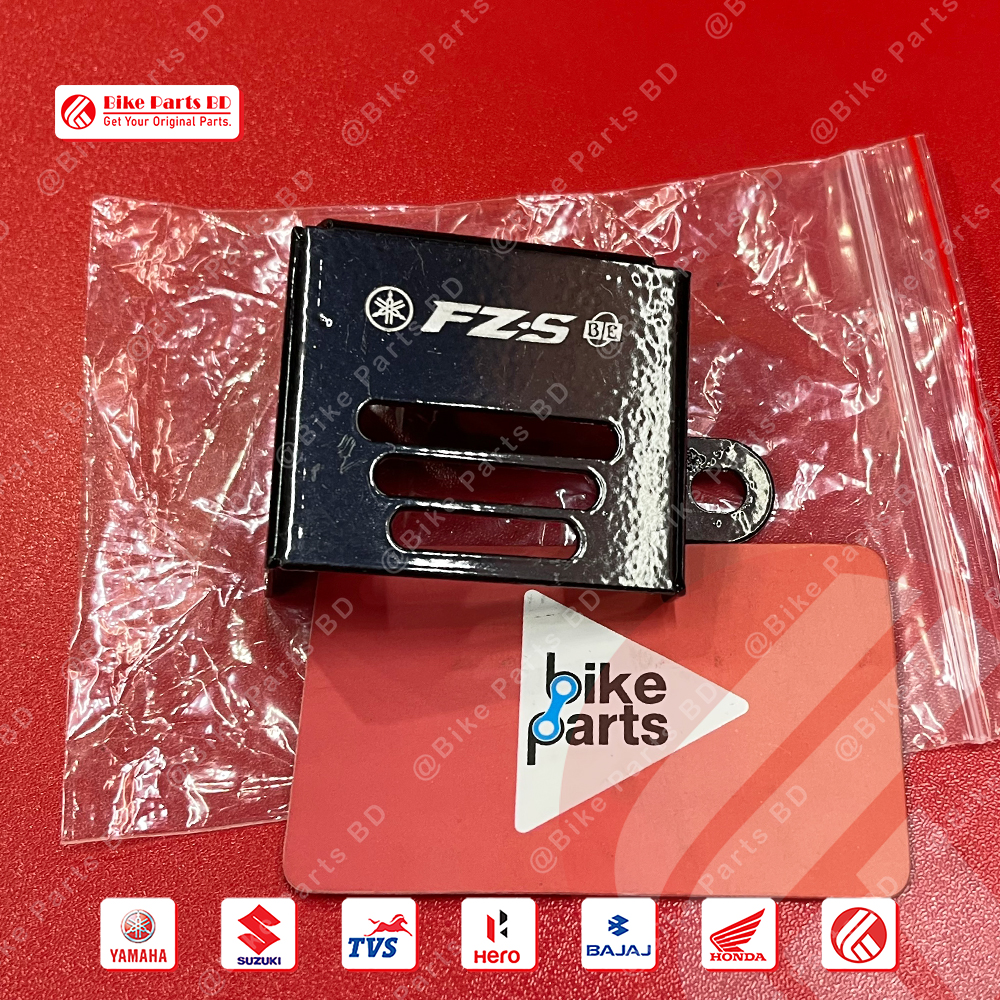 Oil Pot Cover (After Market) for Yamaha bike.