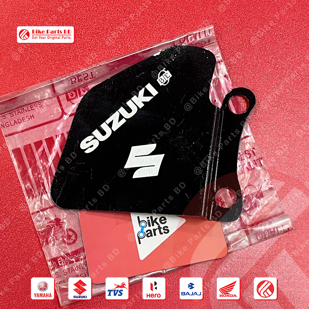 Caliper Cover (After Market) for Suzuki bike.