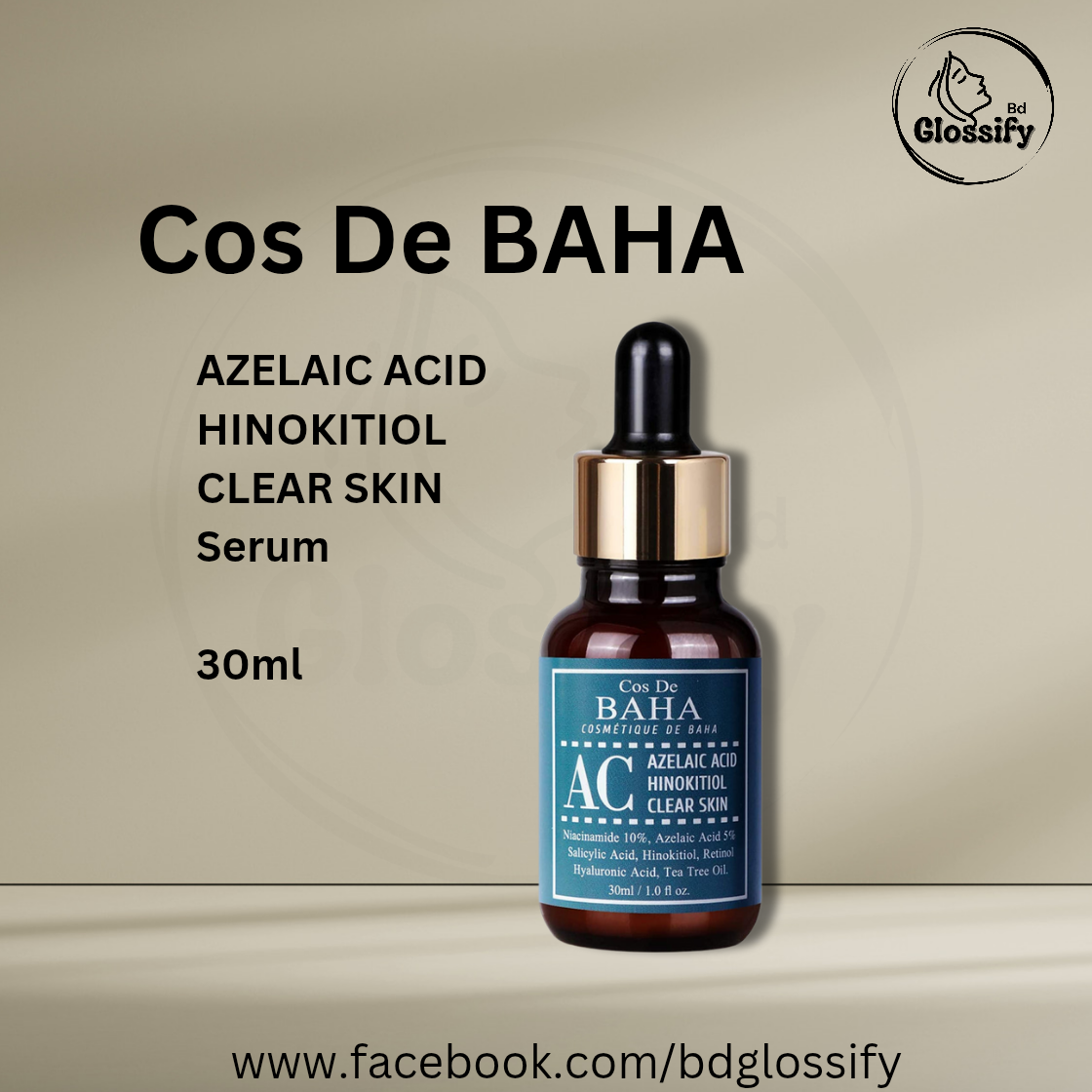 Cos De BAHA- AZELAIC ACID Serum (30ml)