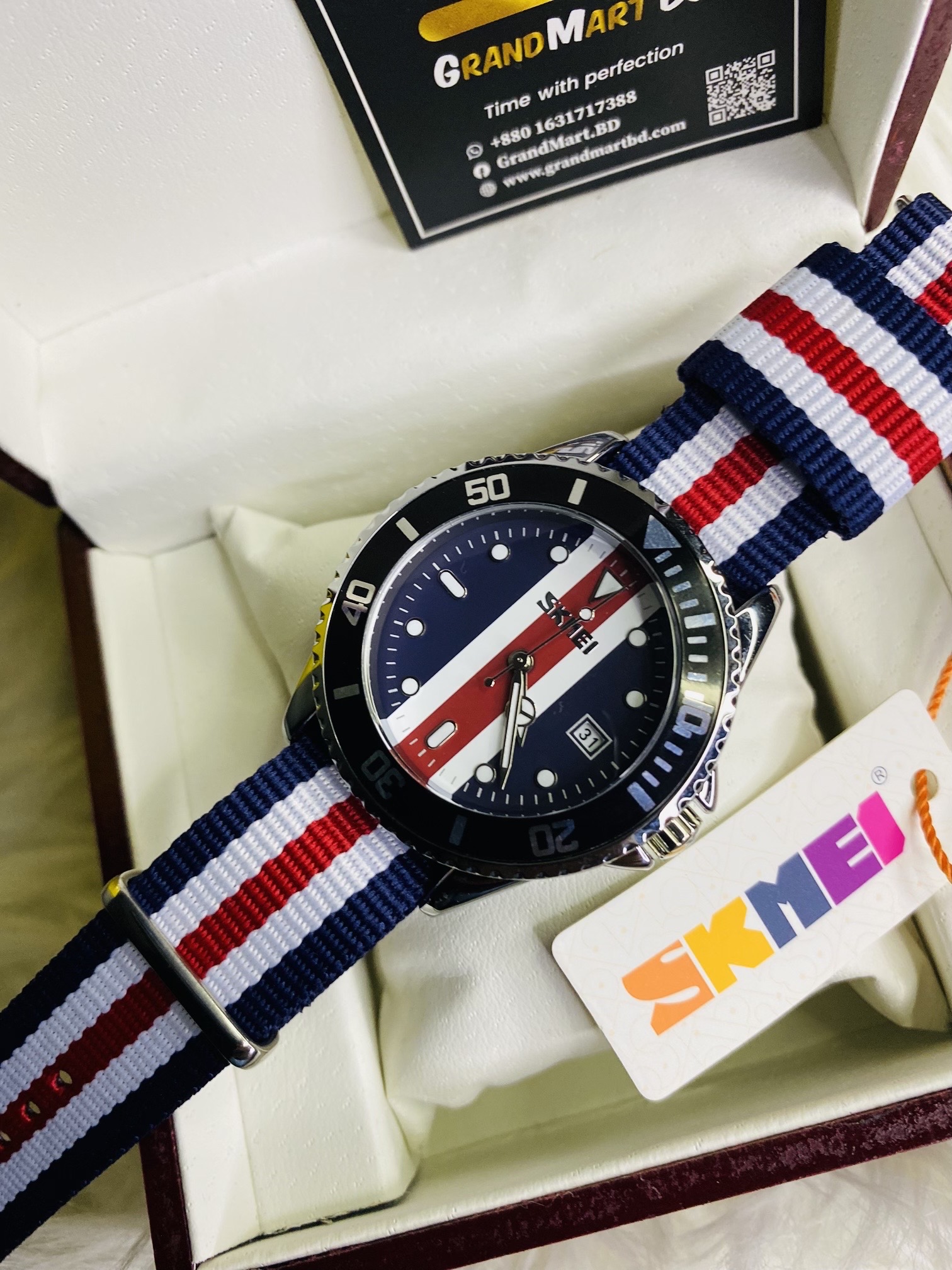 Skmei 9133_img_1