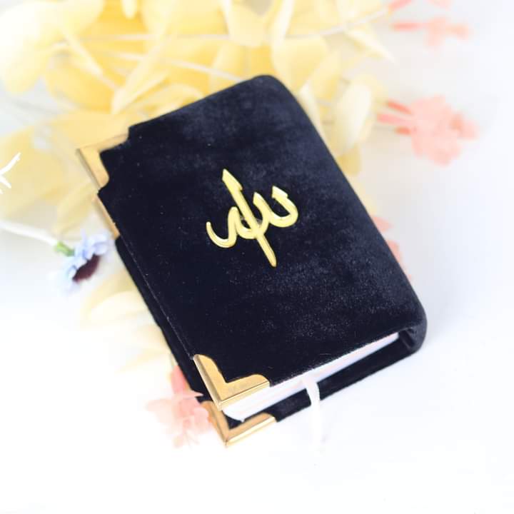 Color Coded Quran With Tajweed - Image 1