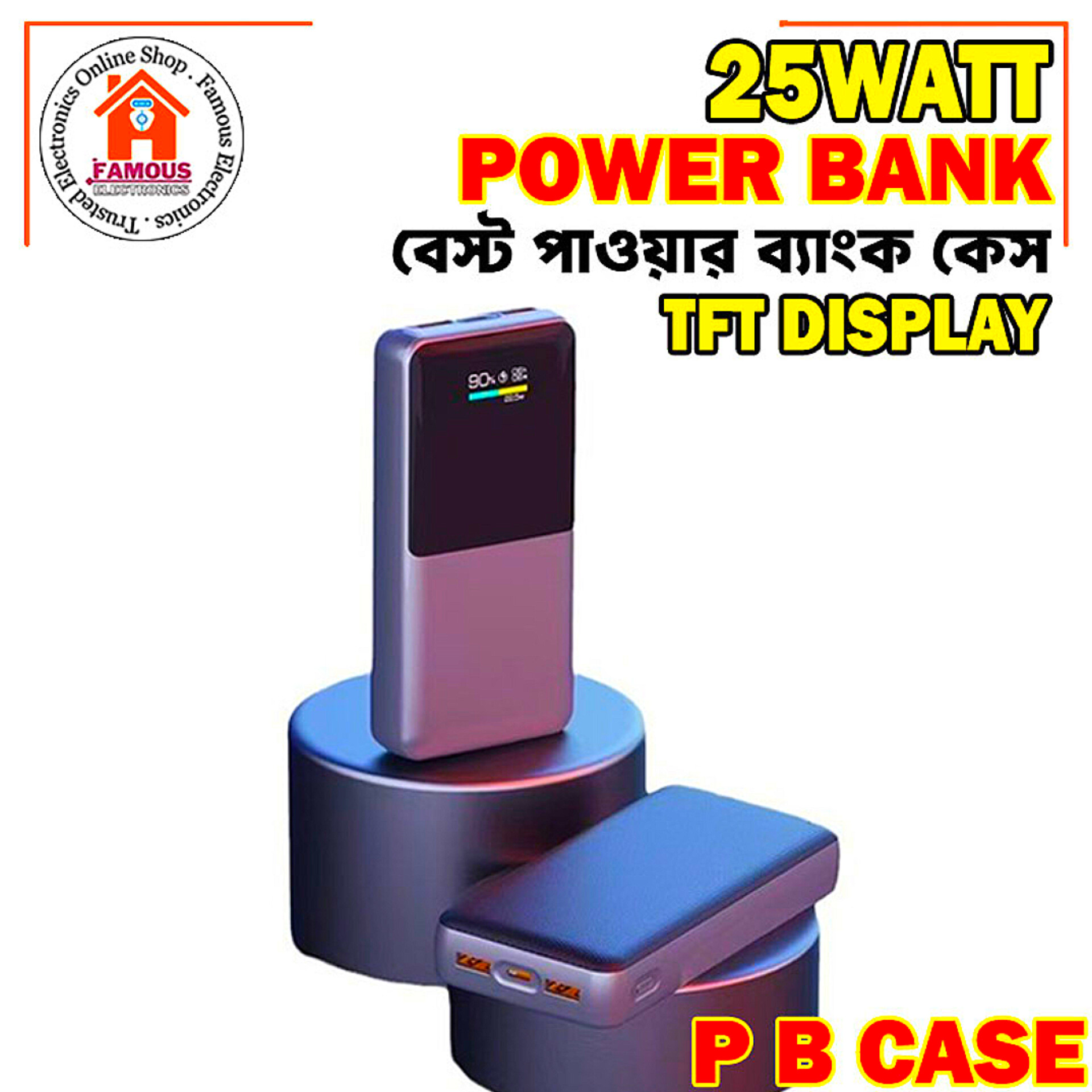 Premium Segment 20000mah Power Bank Case With TFT Display 25W (Without Battery)_img_4
