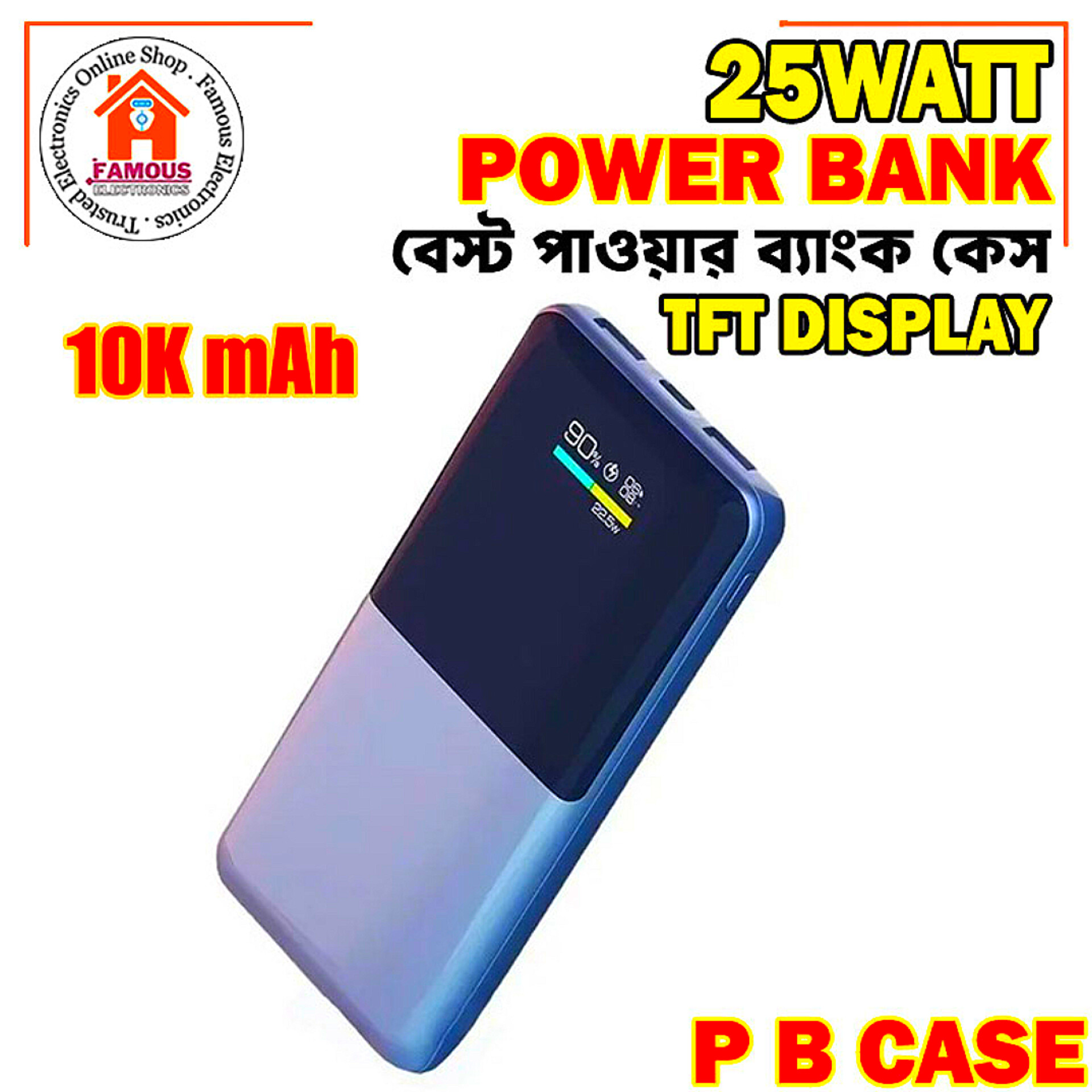 Premium Segment 20000mah Power Bank Case With TFT Display 25W (Without Battery)
