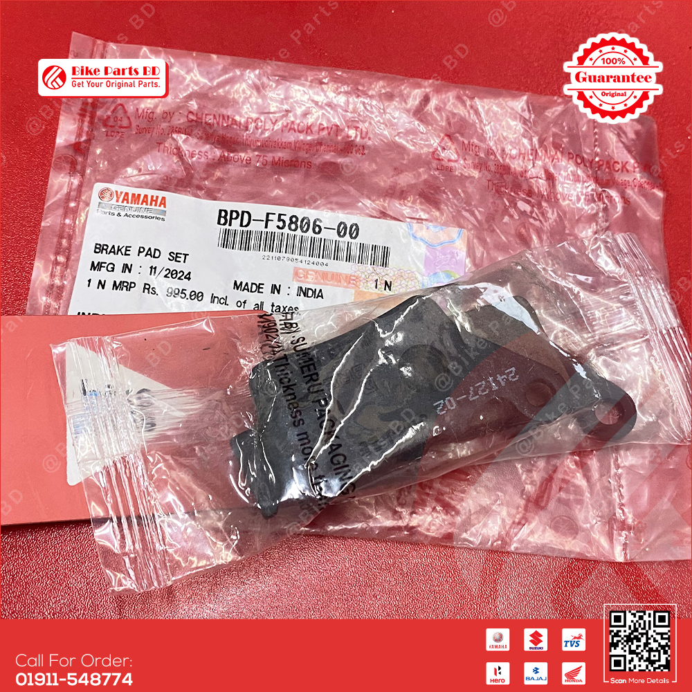 Break Pad (Rear) for Yamaha FZS V4, R15 V4 & R15M bike. thumbnail 3