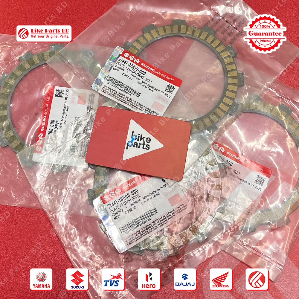 Clutch Plate for Suzuki Hayate bike.