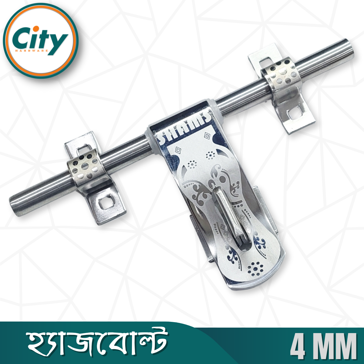 স্টেইনলেস স্টিলের অ্যালড্রপ ১০ ইঞ্চি হেভি লেজার প্রিন্টেড অ্যালড্রপ স্টেইনলেস স্টিল হ্যাজবোল্ট_img_2