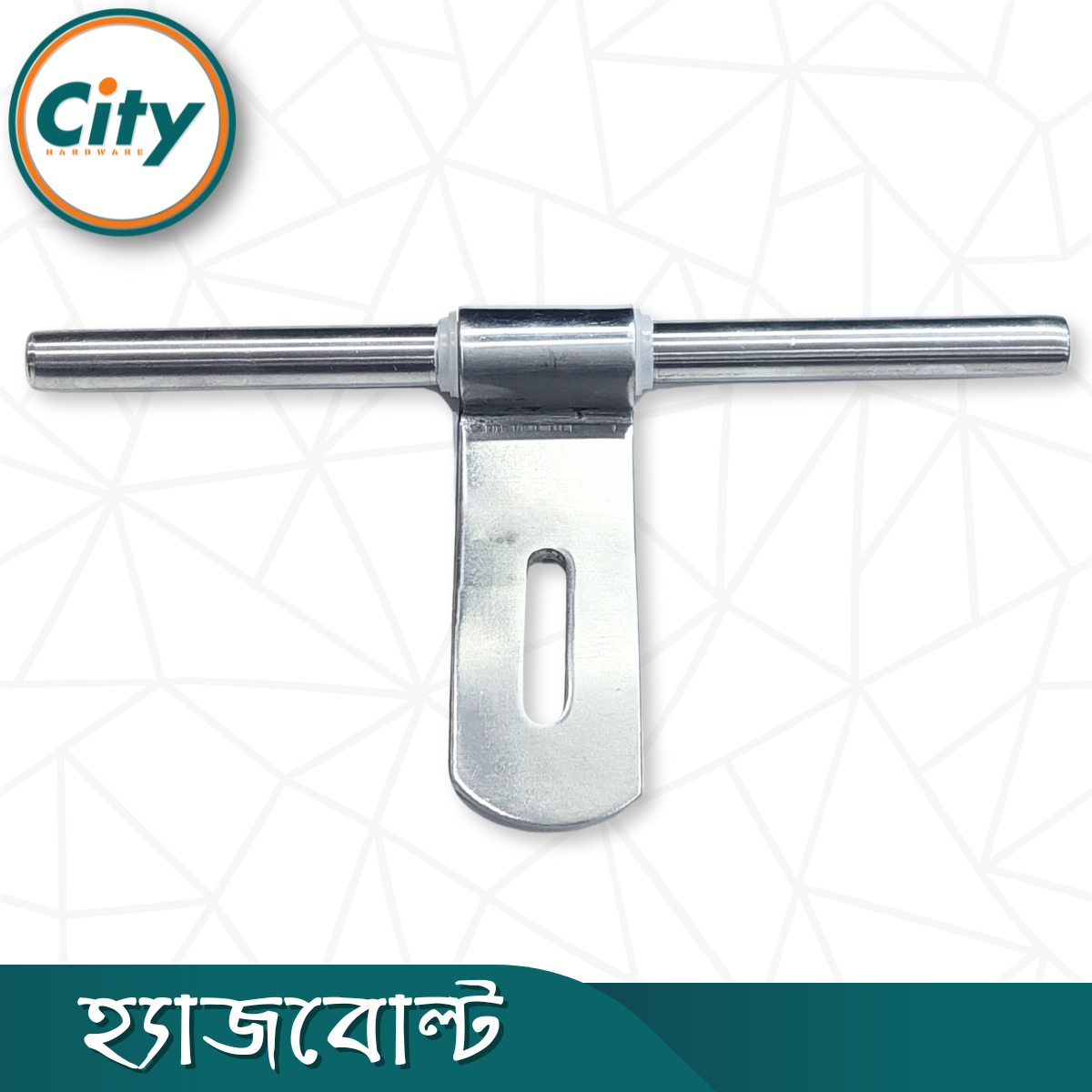 স্টেইনলেস স্টিলের অ্যালড্রপ ১০ ইঞ্চি হেভি লেজার প্রিন্টেড অ্যালড্রপ স্টেইনলেস স্টিল হ্যাজবোল্ট_img_4