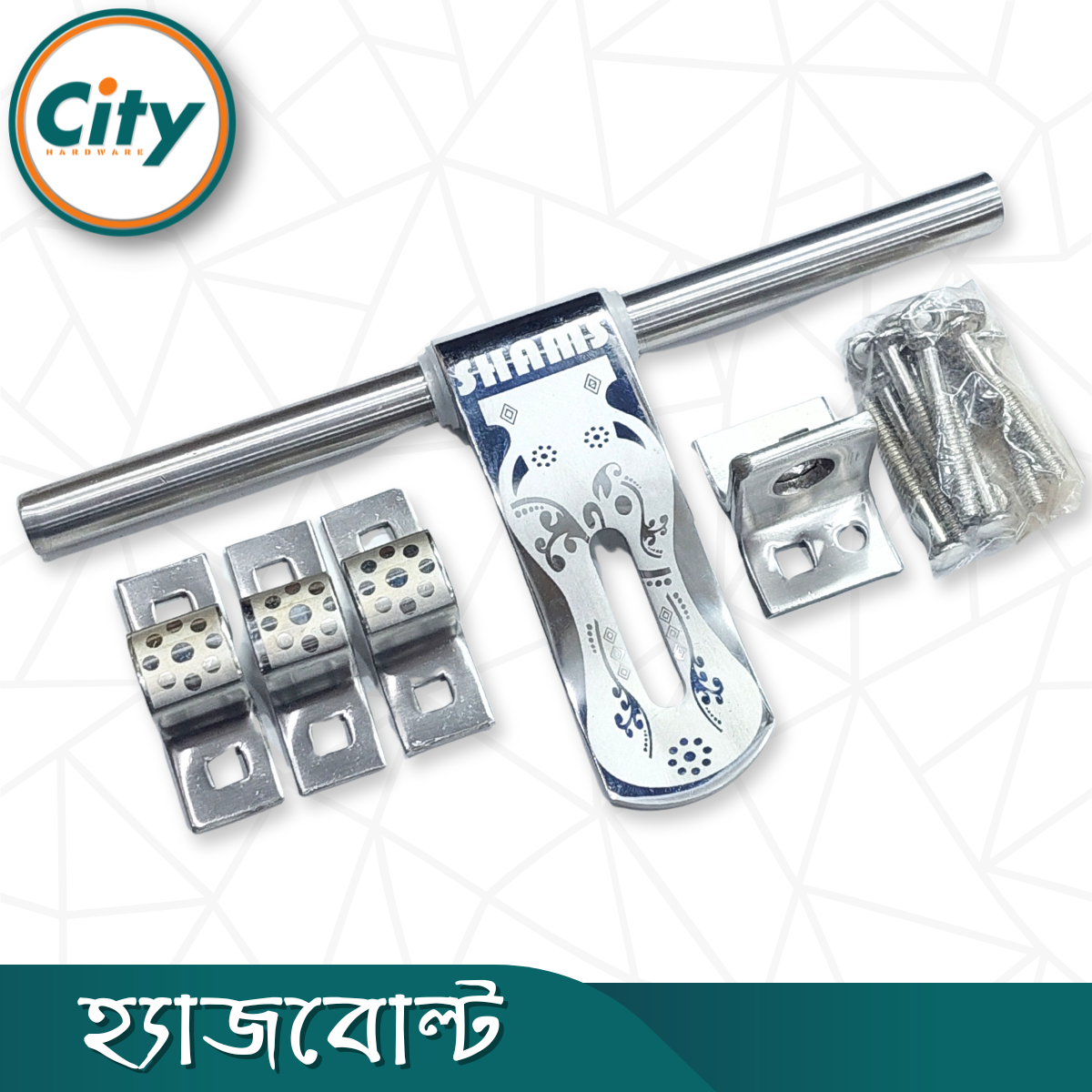 স্টেইনলেস স্টিলের অ্যালড্রপ ১০ ইঞ্চি হেভি লেজার প্রিন্টেড অ্যালড্রপ স্টেইনলেস স্টিল হ্যাজবোল্ট_img_5