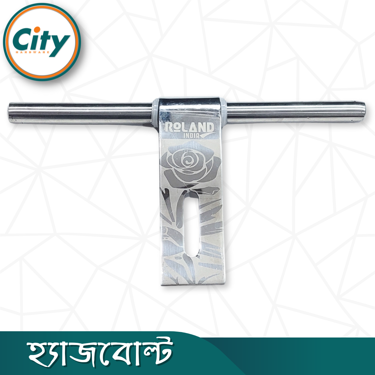 স্টেইনলেস স্টিলের হ্যাজবোল্ট লেজার প্রিন্টেড অ্যালড্রপ ১০ ইঞ্চি ৪মিমি এস এস হ্যাজবোল্ট_img_2