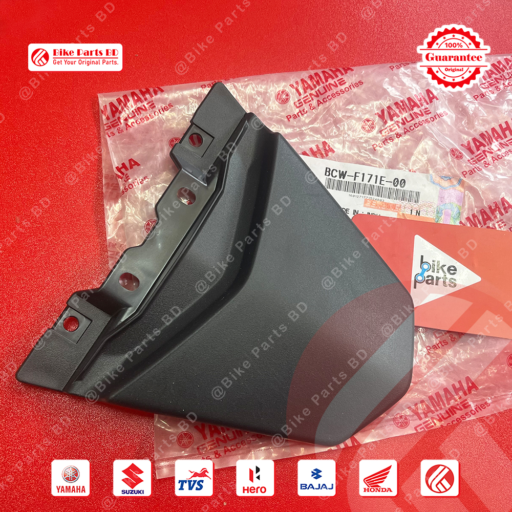 Cover-5 for Yamaha R15 V4 & R15M bike. thumbnail 2