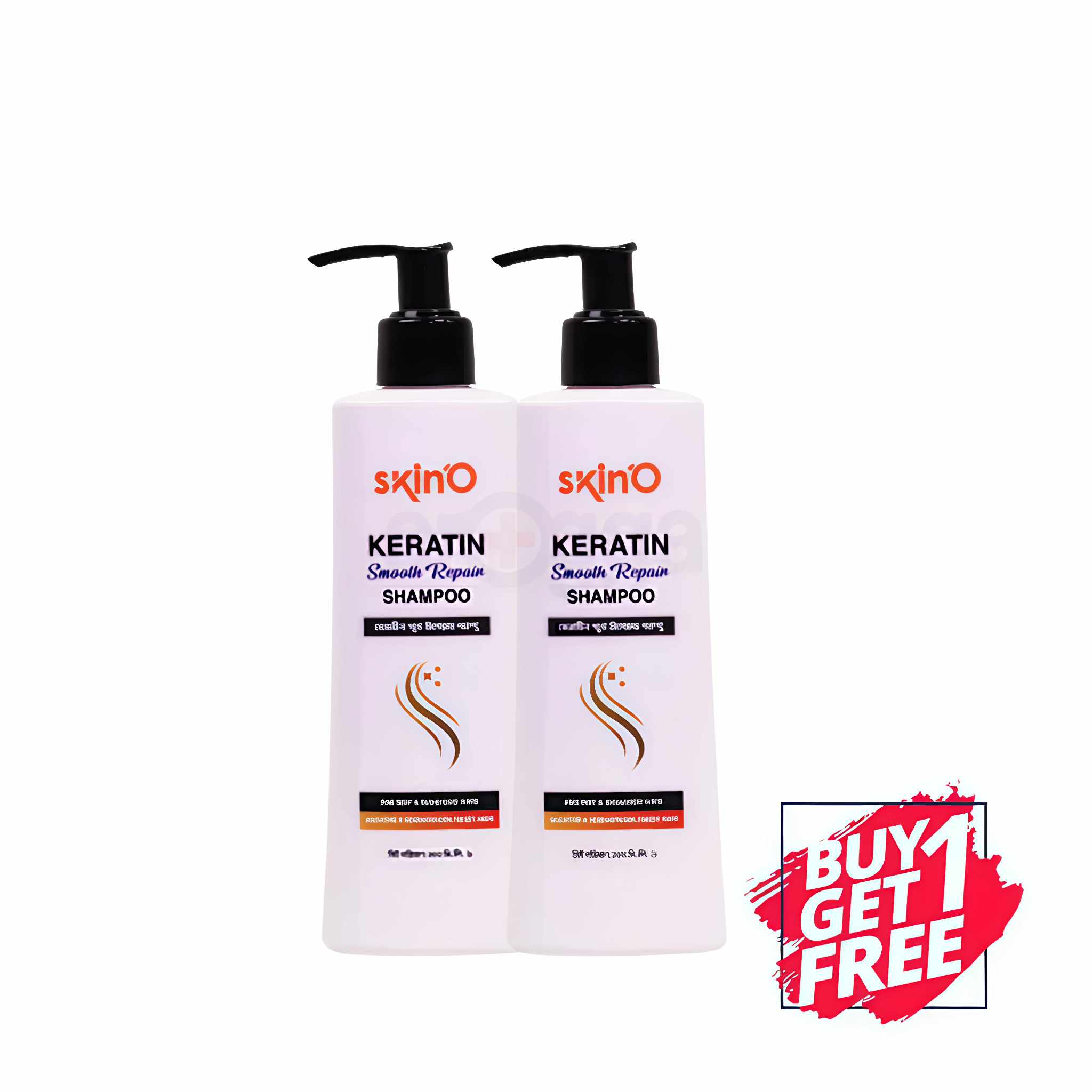 Skino Keratin Smooth Repair Shampoo_img_1