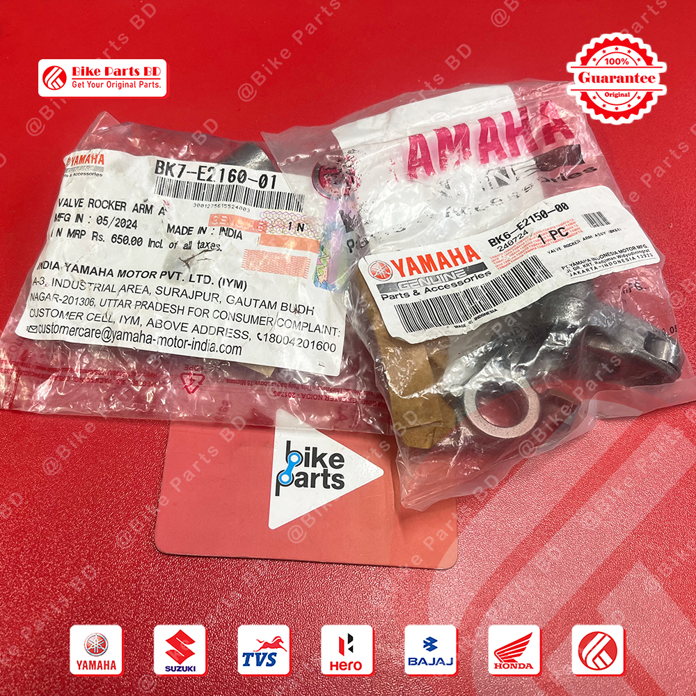ARM Valve Rocker for Yamaha R15 V3, R15 V4, R15M, MT15 V1 & MT15 V2 bike.