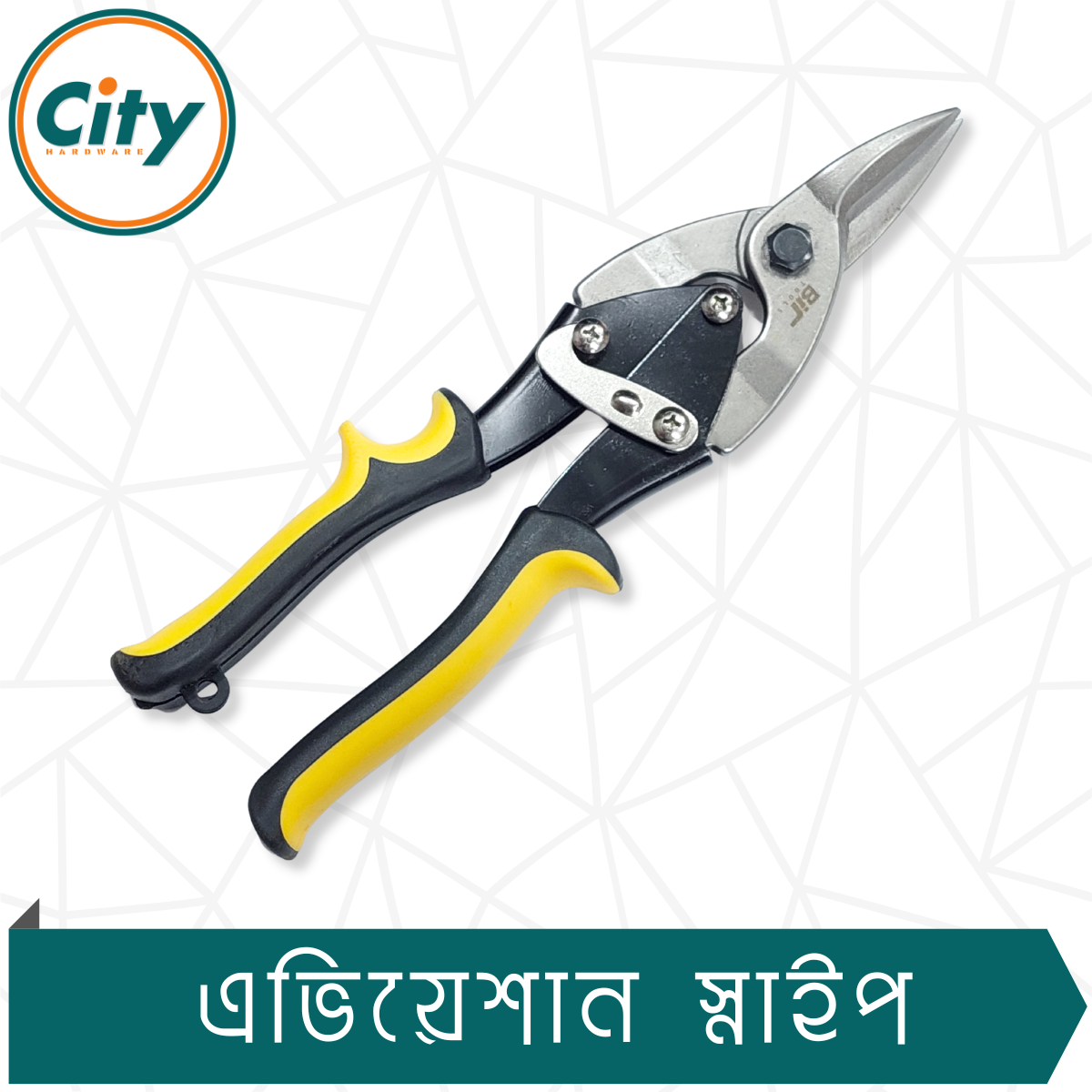 ১০ ইঞ্চি স্ট্রেইট কাট এভিয়েশন স্নিপ পাতলা ধাতব শীট থাই টিন কাটার জন্য_img_2