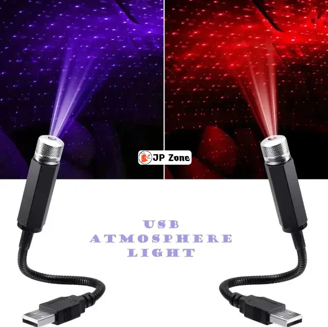 USB Star Projector Light_img_6