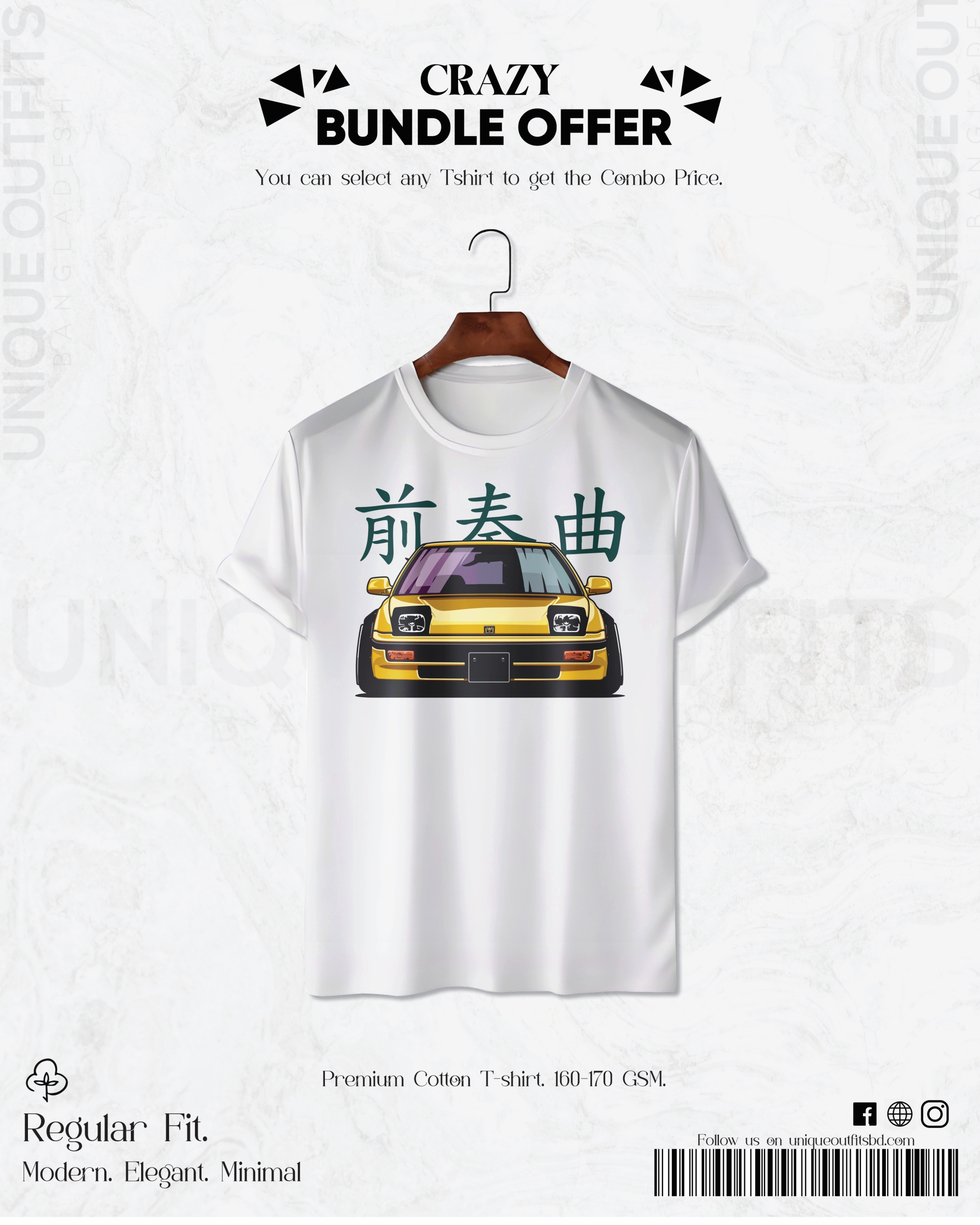 CR125 Premium Automobile T shirt_img_0
