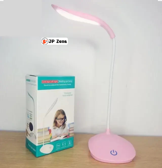 Reading Lamp