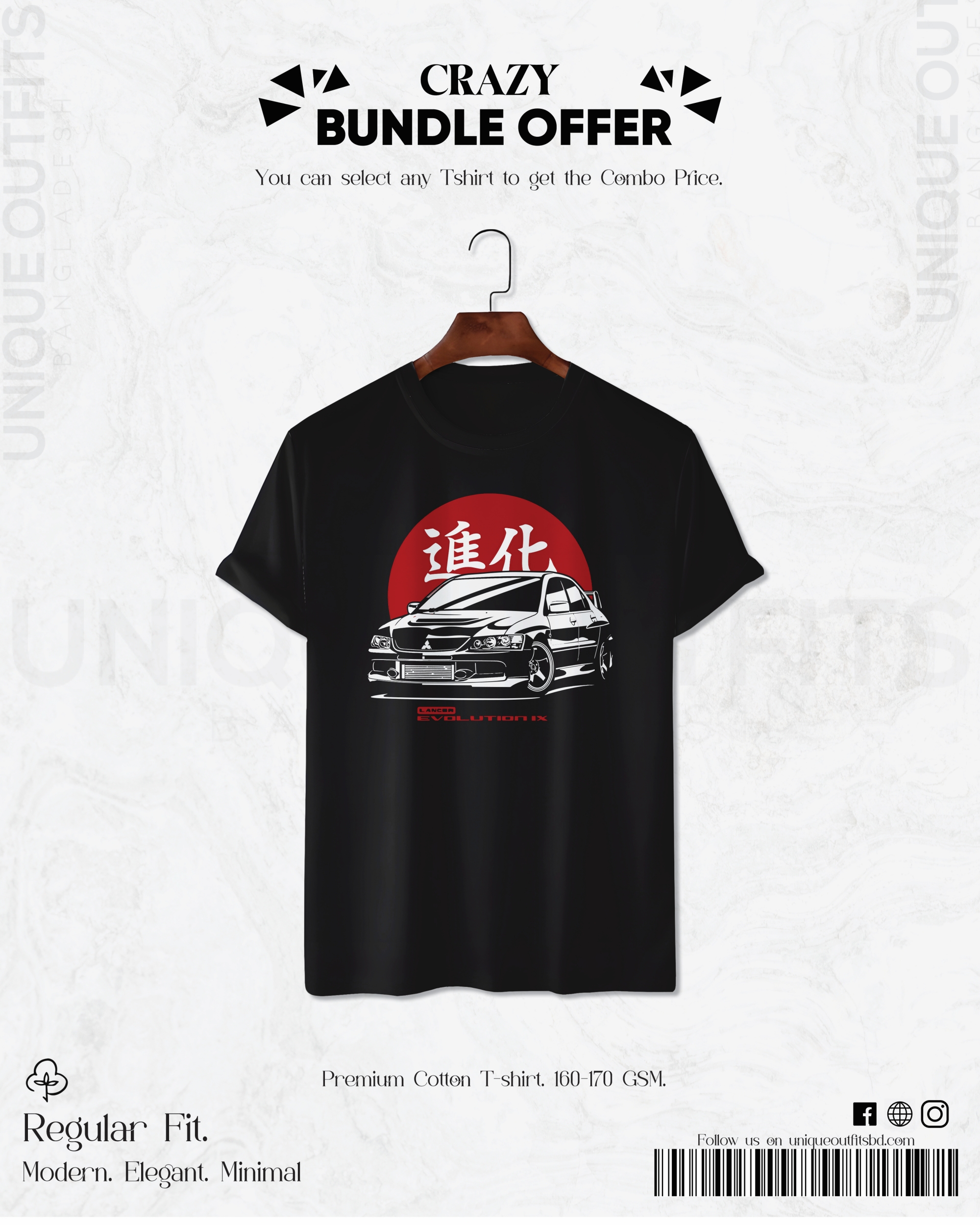 CR129Premium Automobile T shirt_img_0