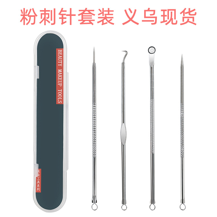 Pimple Acne Blackhead Remover Kit