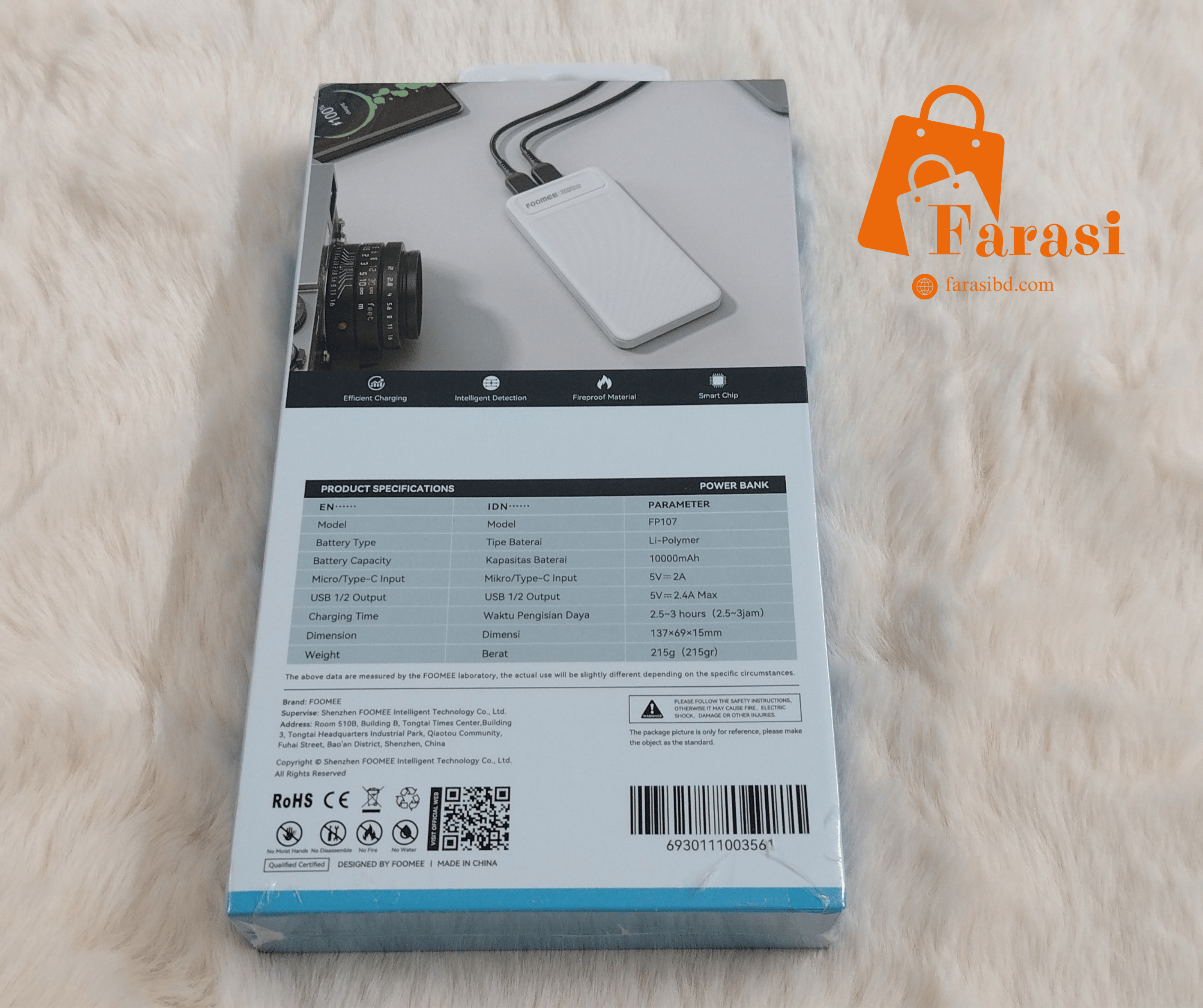 Foomee FP107 10000mAh Power Bank - White - Image 2
