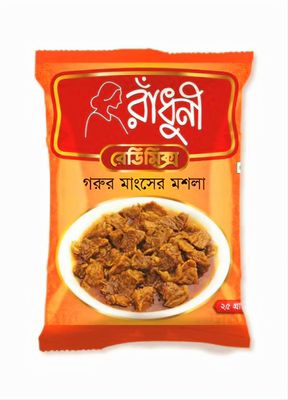 Radhuni Beef Masala – রাঁধুনি গরুর মাংসের মসলা - 100 gm_img_0