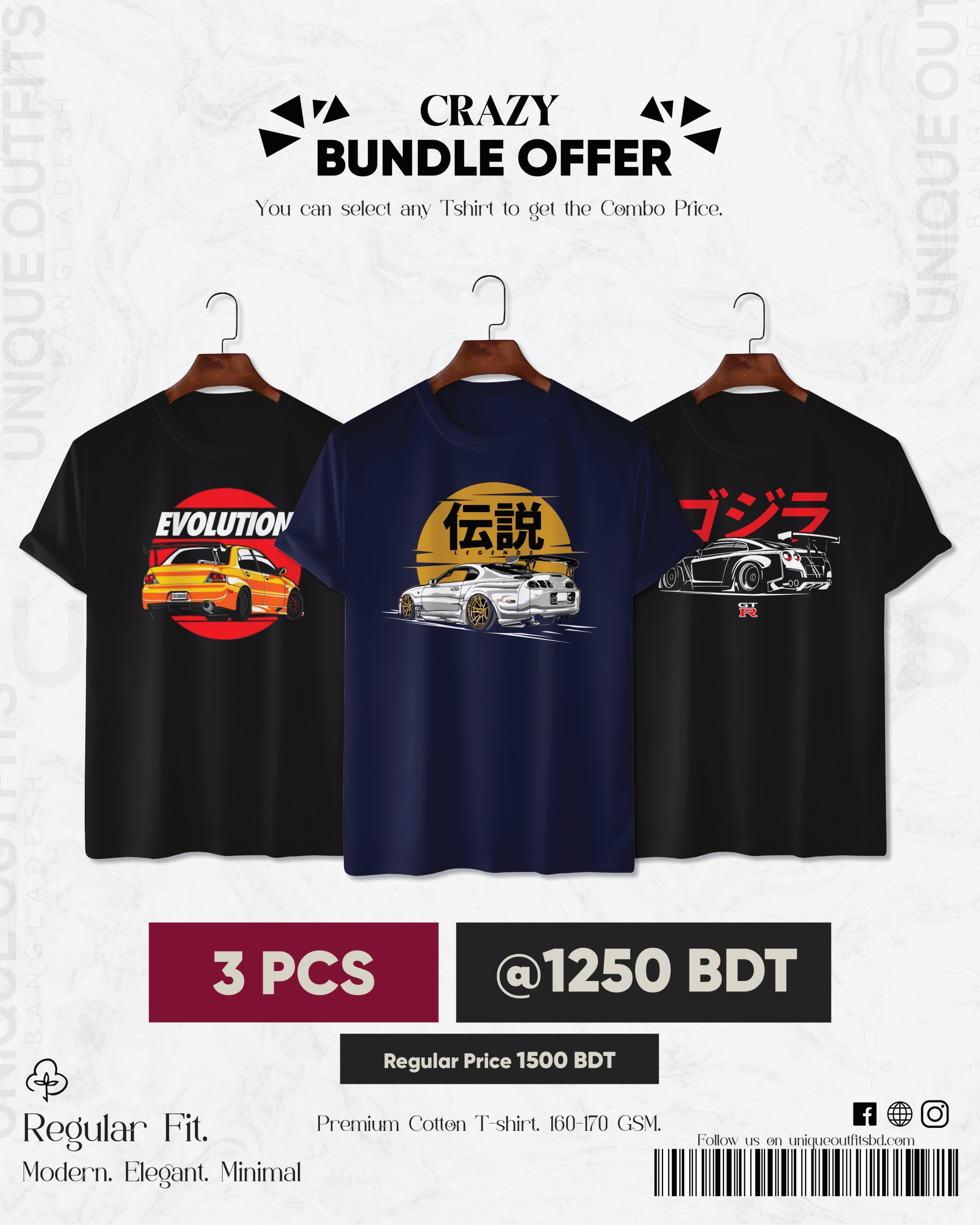 CR35 Premium Automobile T shirt